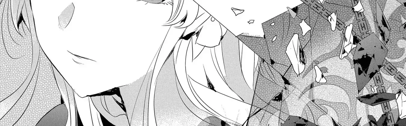 The Reincarnated Villainess Doesn’t Want Revenge Chapter 24 page 4 - 