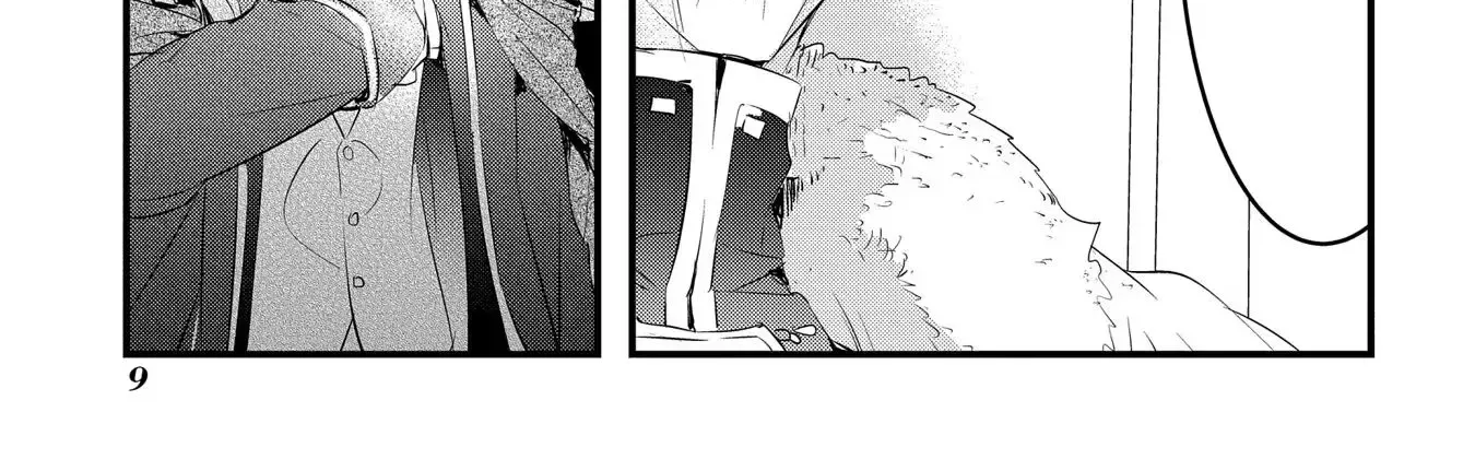 The Reincarnated Villainess Doesn’t Want Revenge Chapter 25 page 19 - 