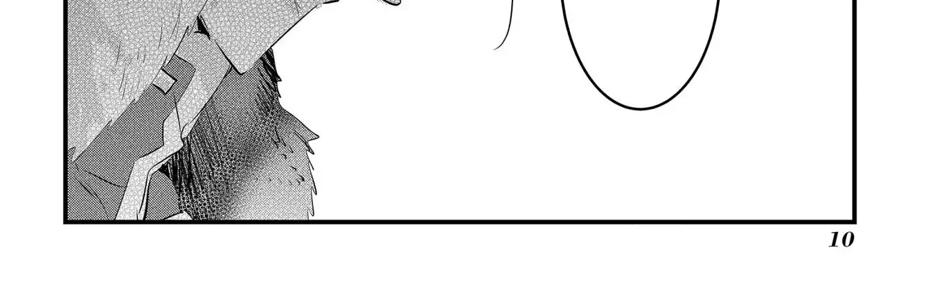 The Reincarnated Villainess Doesn’t Want Revenge Chapter 25 page 21 - 