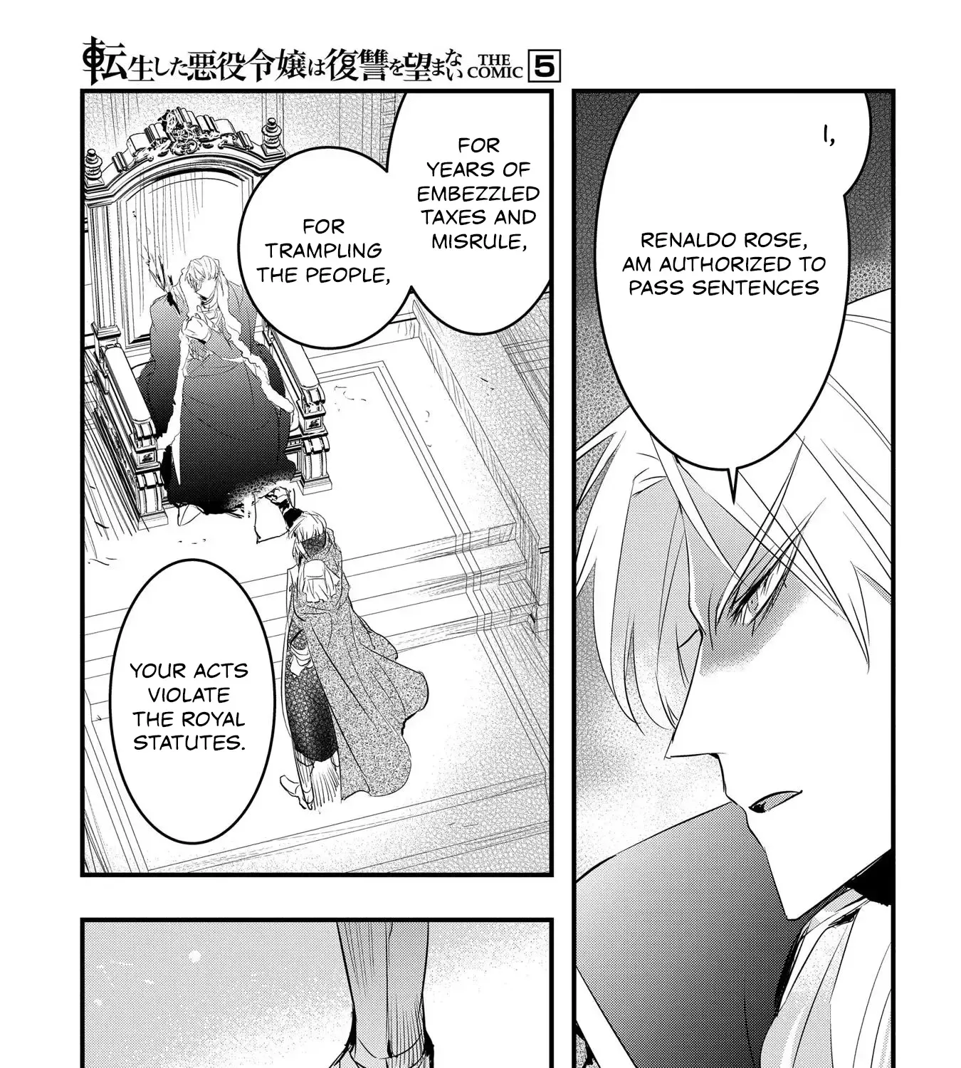 The Reincarnated Villainess Doesn’t Want Revenge Chapter 25 page 22 - 