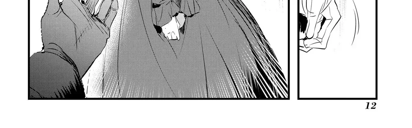 The Reincarnated Villainess Doesn’t Want Revenge Chapter 25 page 25 - 
