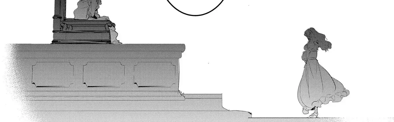 The Reincarnated Villainess Doesn’t Want Revenge Chapter 26 page 12 - 