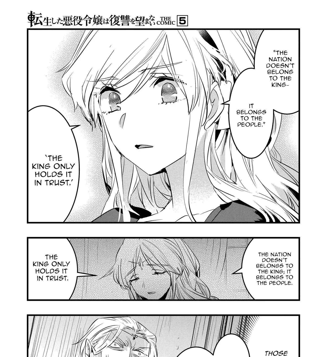 The Reincarnated Villainess Doesn’t Want Revenge Chapter 26 page 13 - 