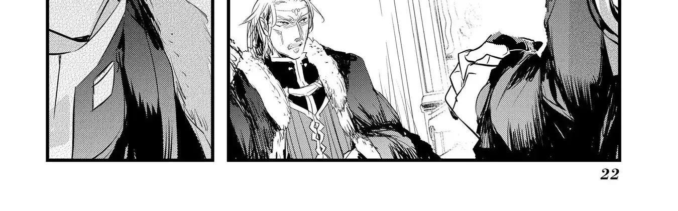The Reincarnated Villainess Doesn’t Want Revenge Chapter 26 page 4 - 