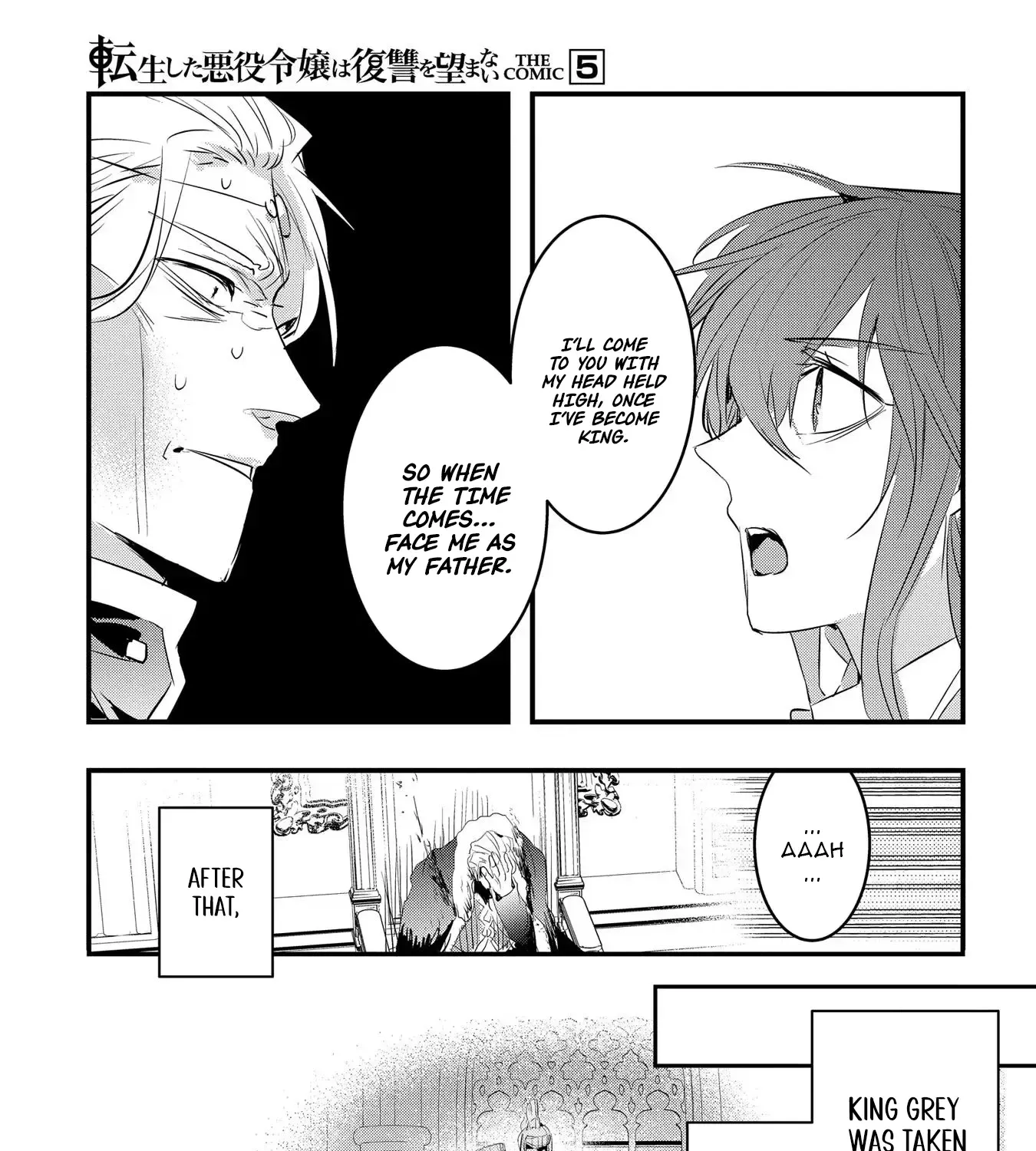 The Reincarnated Villainess Doesn’t Want Revenge Chapter 26 page 37 - 