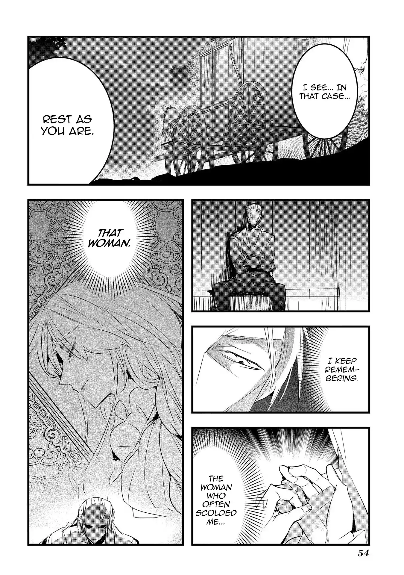 The Reincarnated Villainess Doesn’t Want Revenge Chapter 27 page 14 - 
