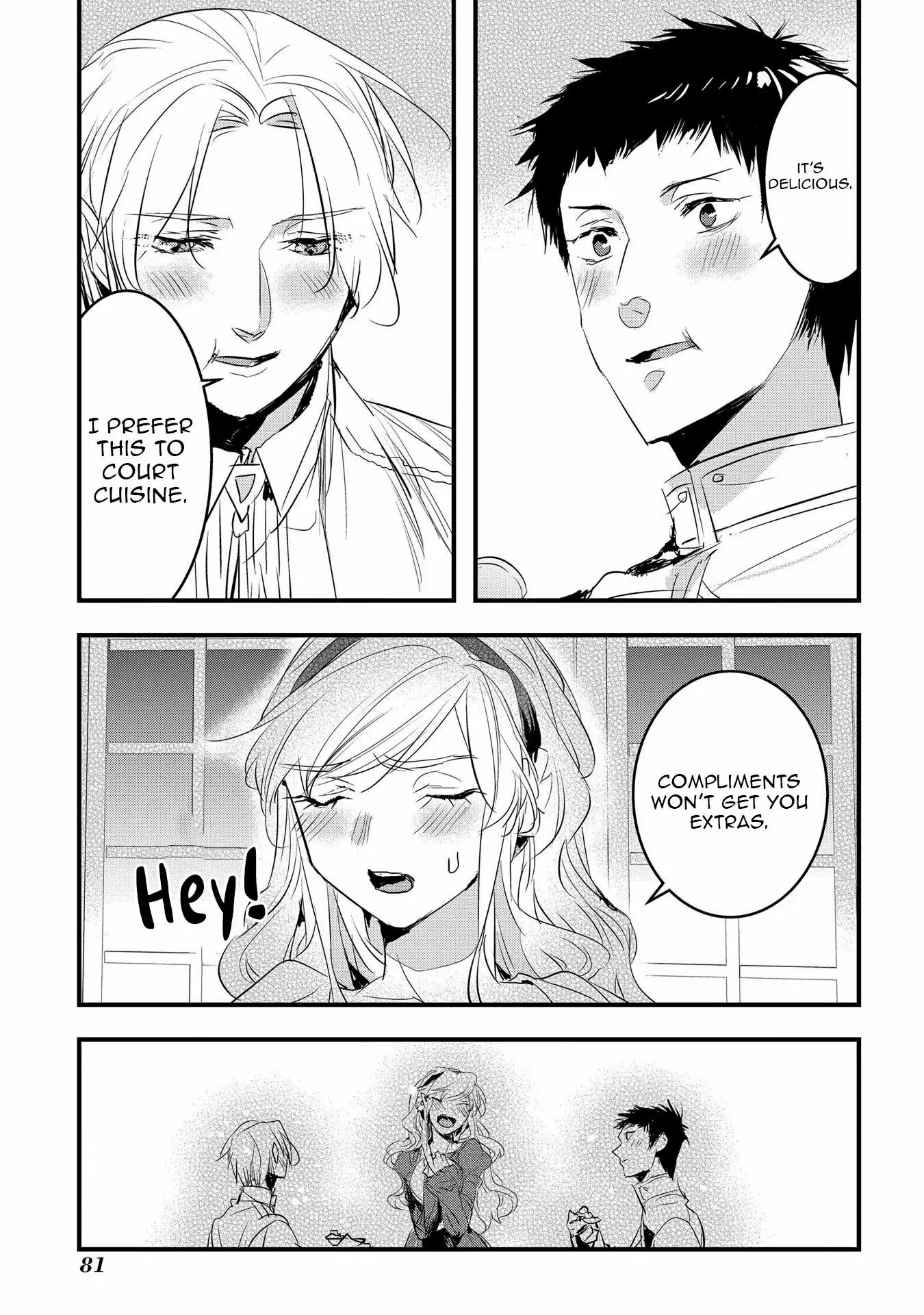 The Reincarnated Villainess Doesn’t Want Revenge Chapter 28 page 16 - 