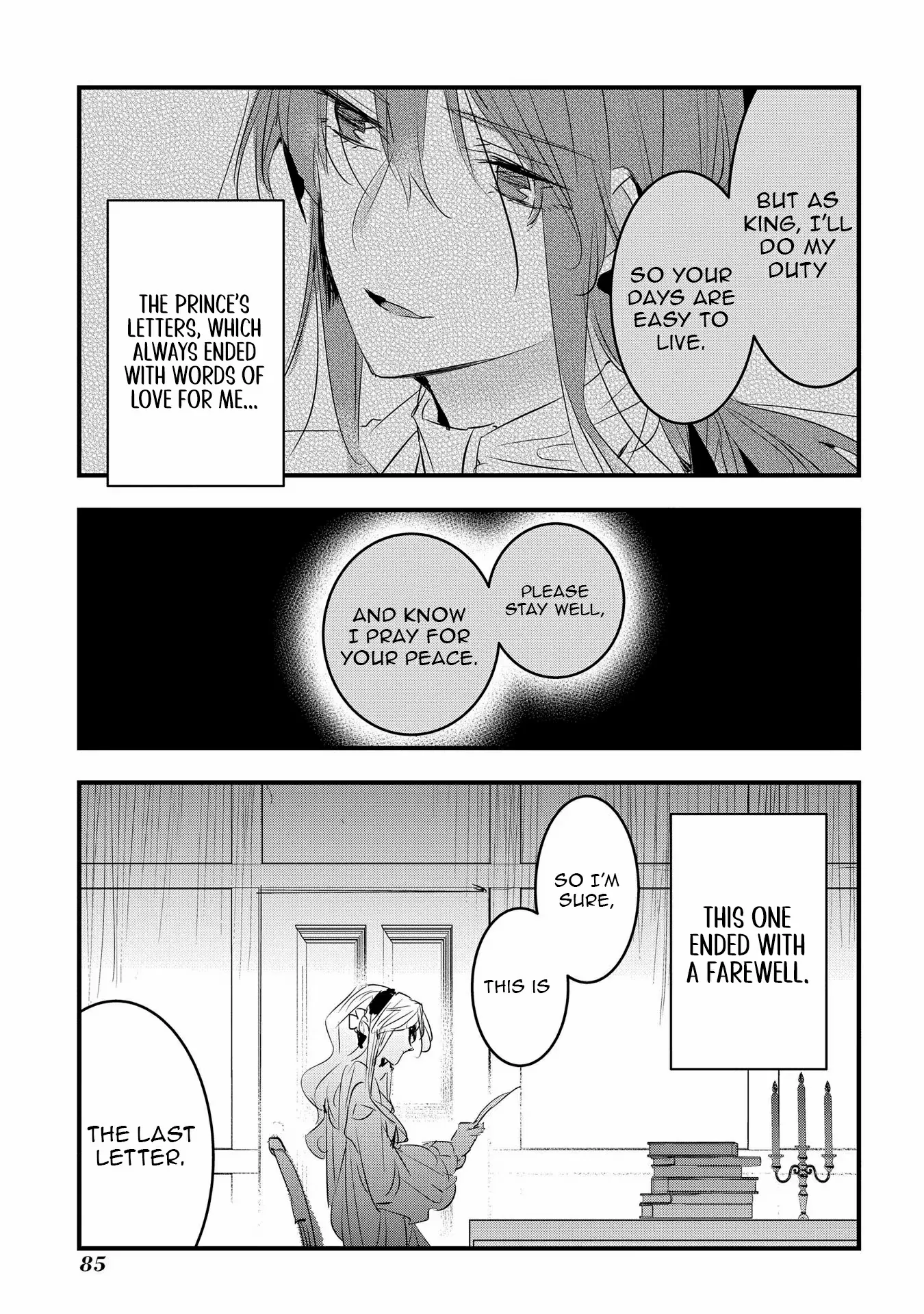 The Reincarnated Villainess Doesn’t Want Revenge Chapter 28 page 20 - 