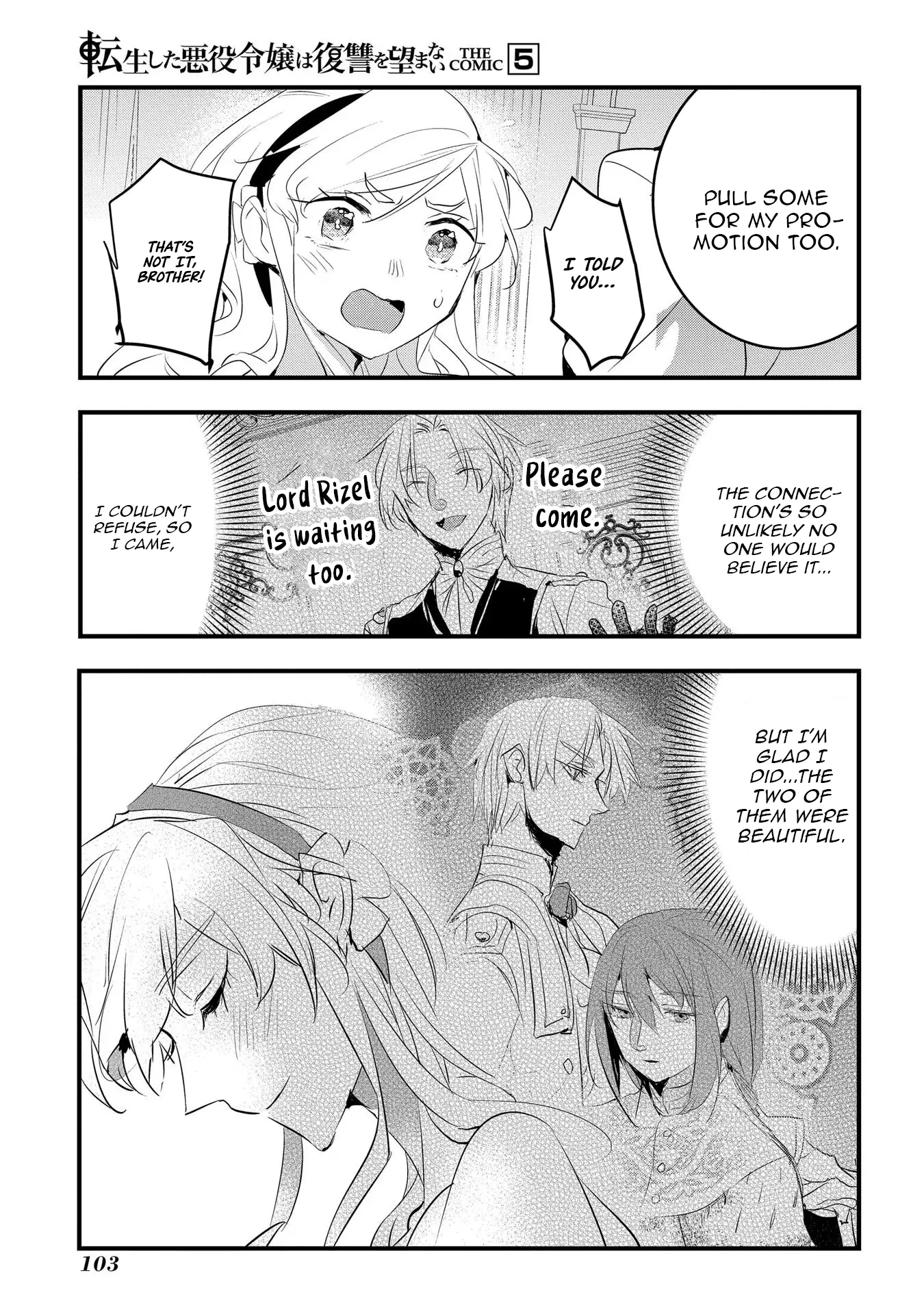 The Reincarnated Villainess Doesn’t Want Revenge Chapter 29 page 12 - 