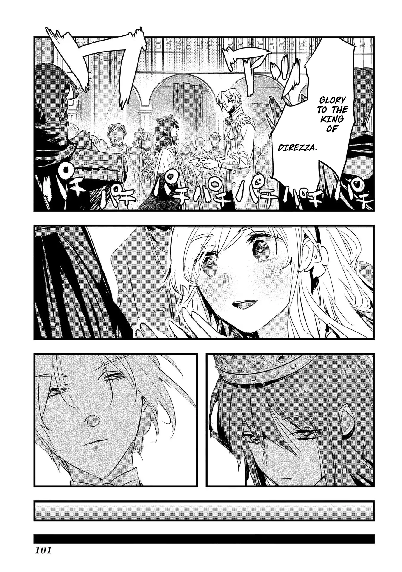The Reincarnated Villainess Doesn’t Want Revenge Chapter 29 page 10 - 