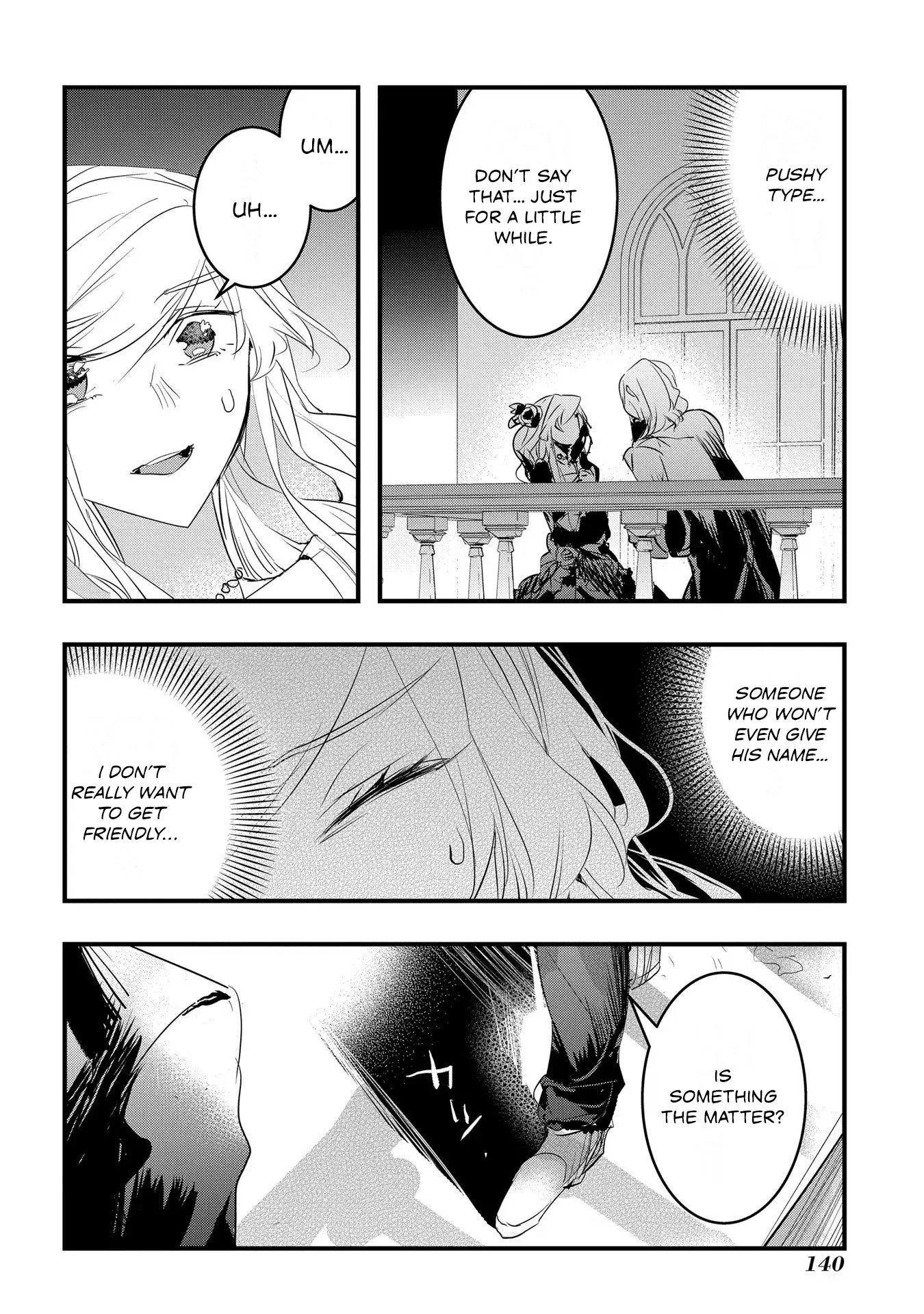 The Reincarnated Villainess Doesn’t Want Revenge Chapter 30 page 22 - 