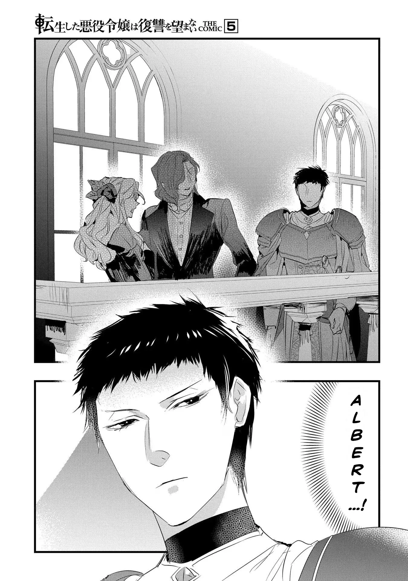 The Reincarnated Villainess Doesn’t Want Revenge Chapter 30 page 23 - 