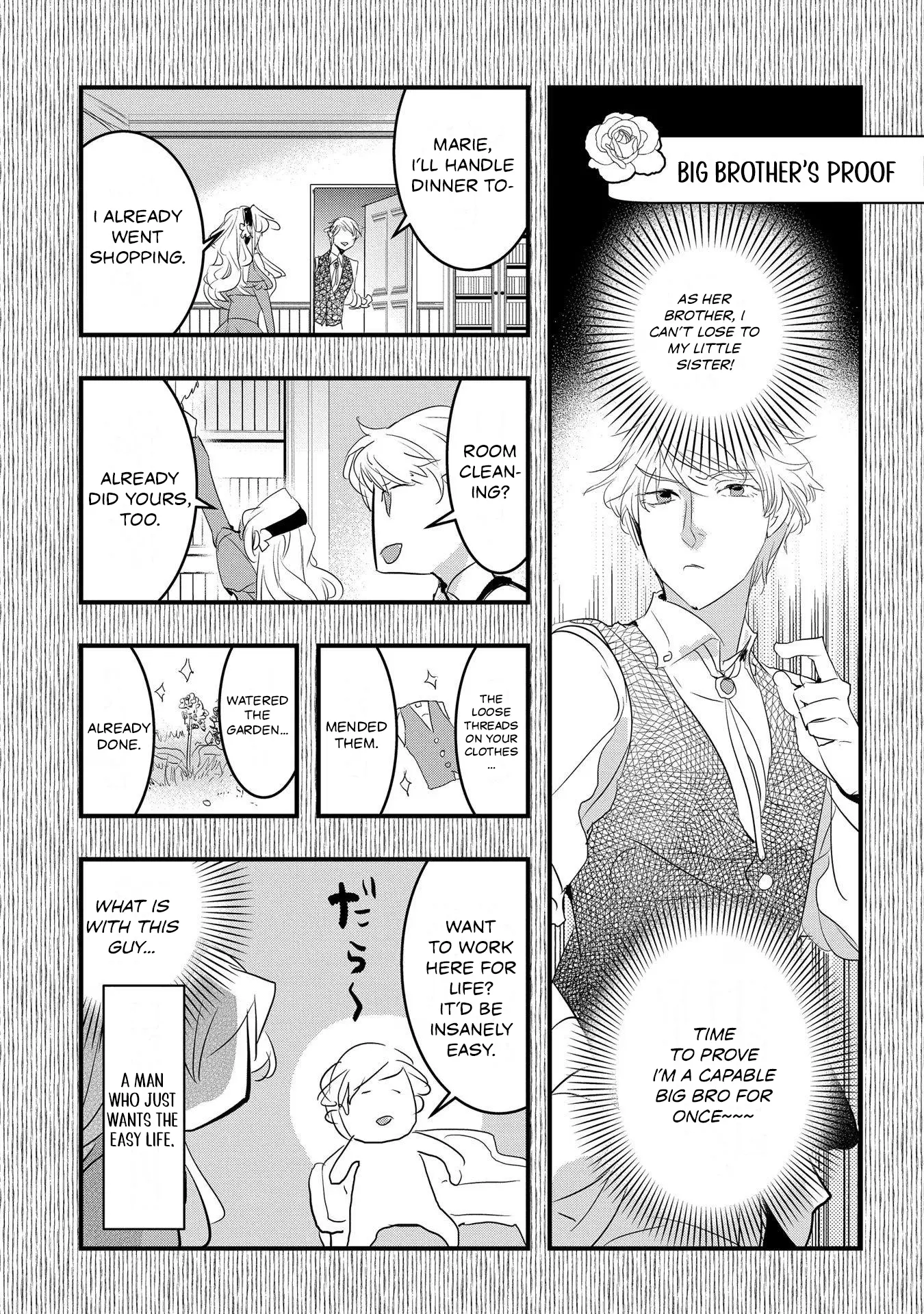 The Reincarnated Villainess Doesn’t Want Revenge Chapter 31.5 page 4 - 