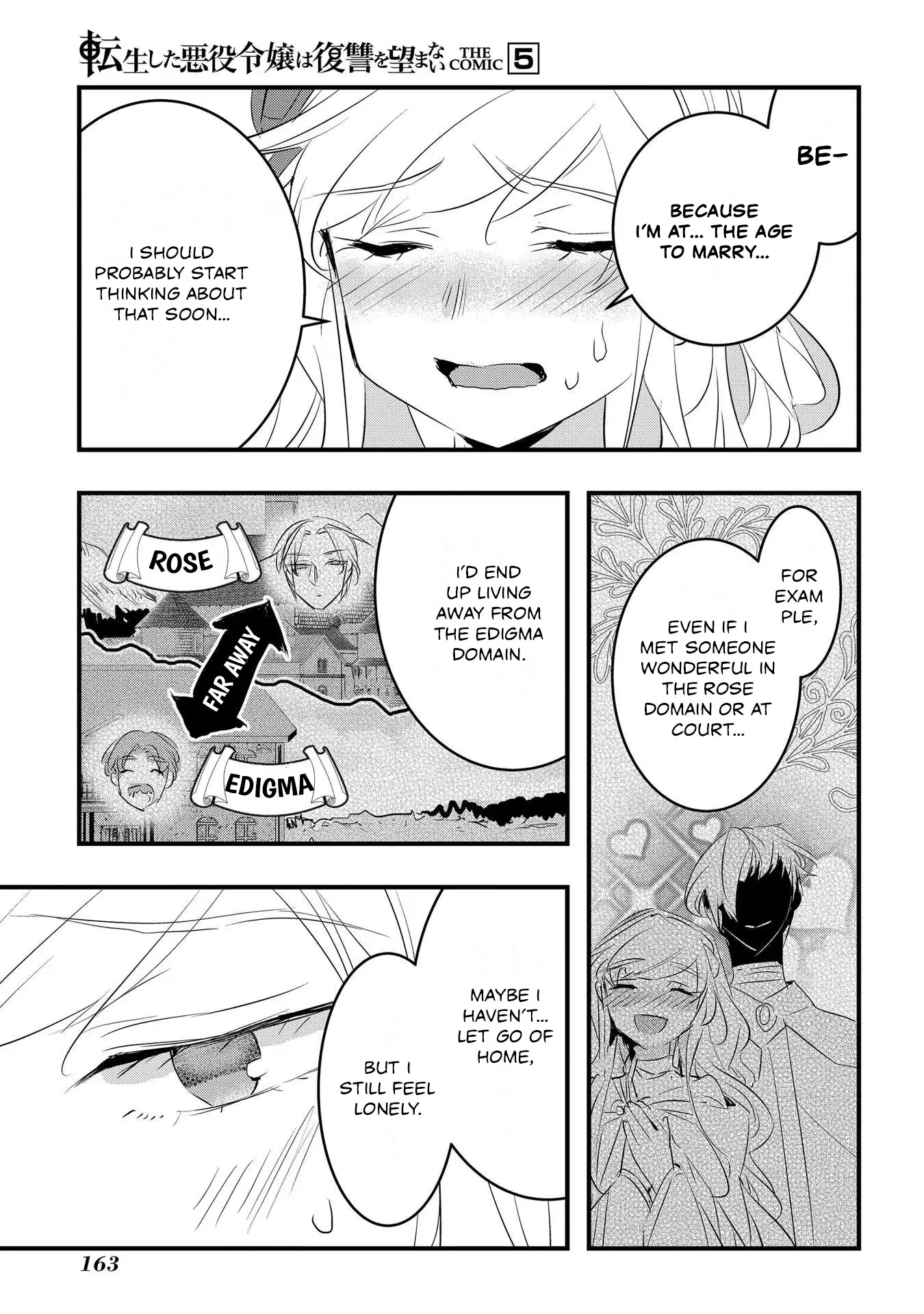 The Reincarnated Villainess Doesn’t Want Revenge Chapter 31 page 21 - 