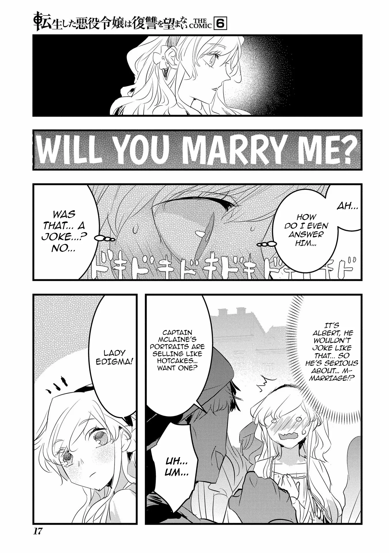 The Reincarnated Villainess Doesn’t Want Revenge Chapter 32 page 15 - 