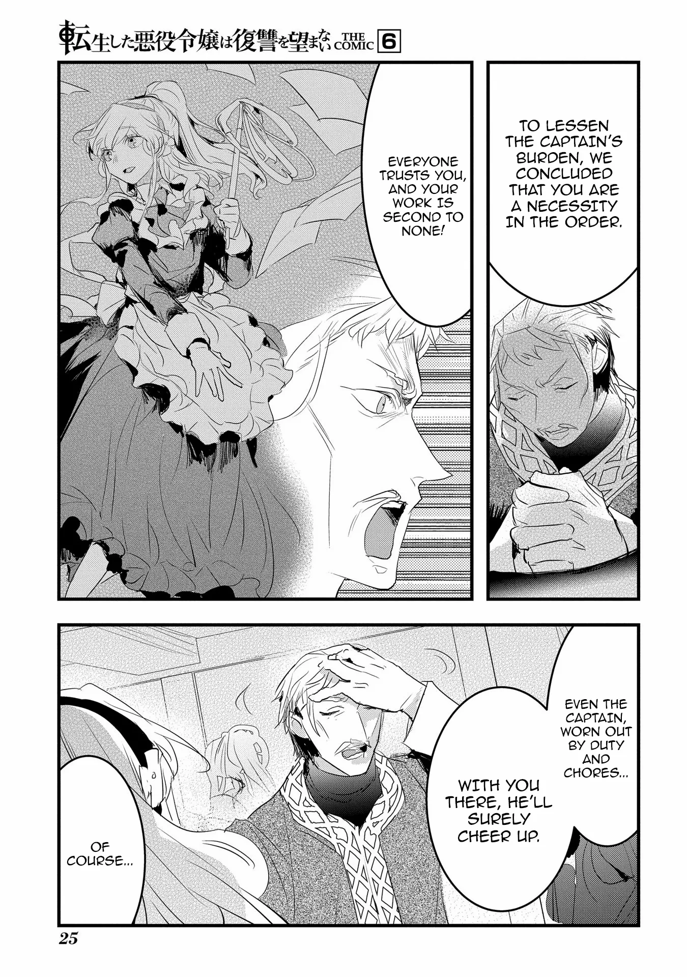 The Reincarnated Villainess Doesn’t Want Revenge Chapter 32 page 23 - 
