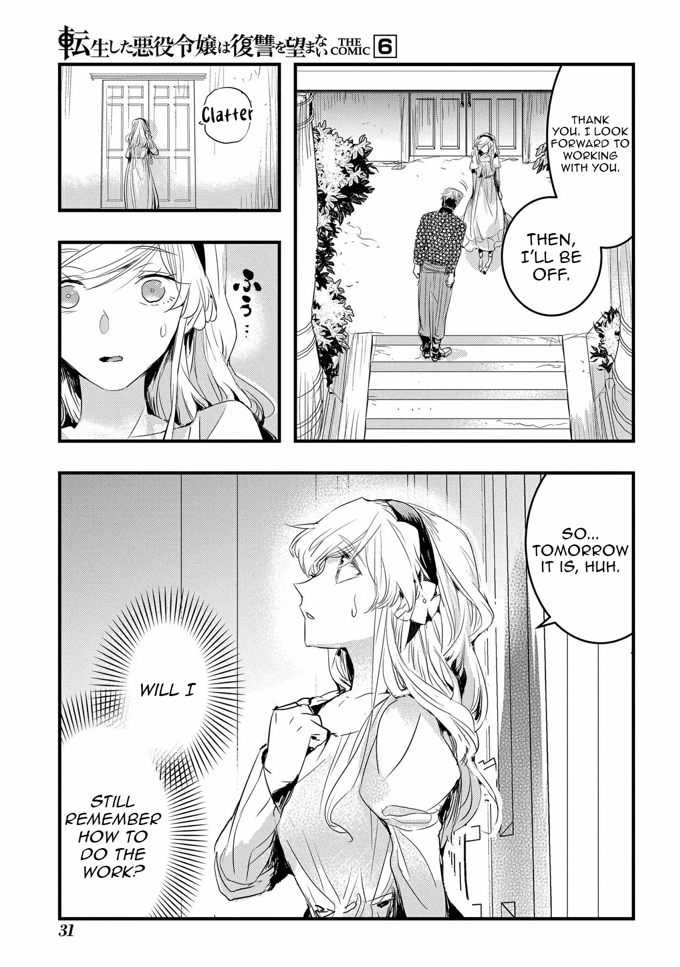 The Reincarnated Villainess Doesn’t Want Revenge Chapter 33 page 4 - 