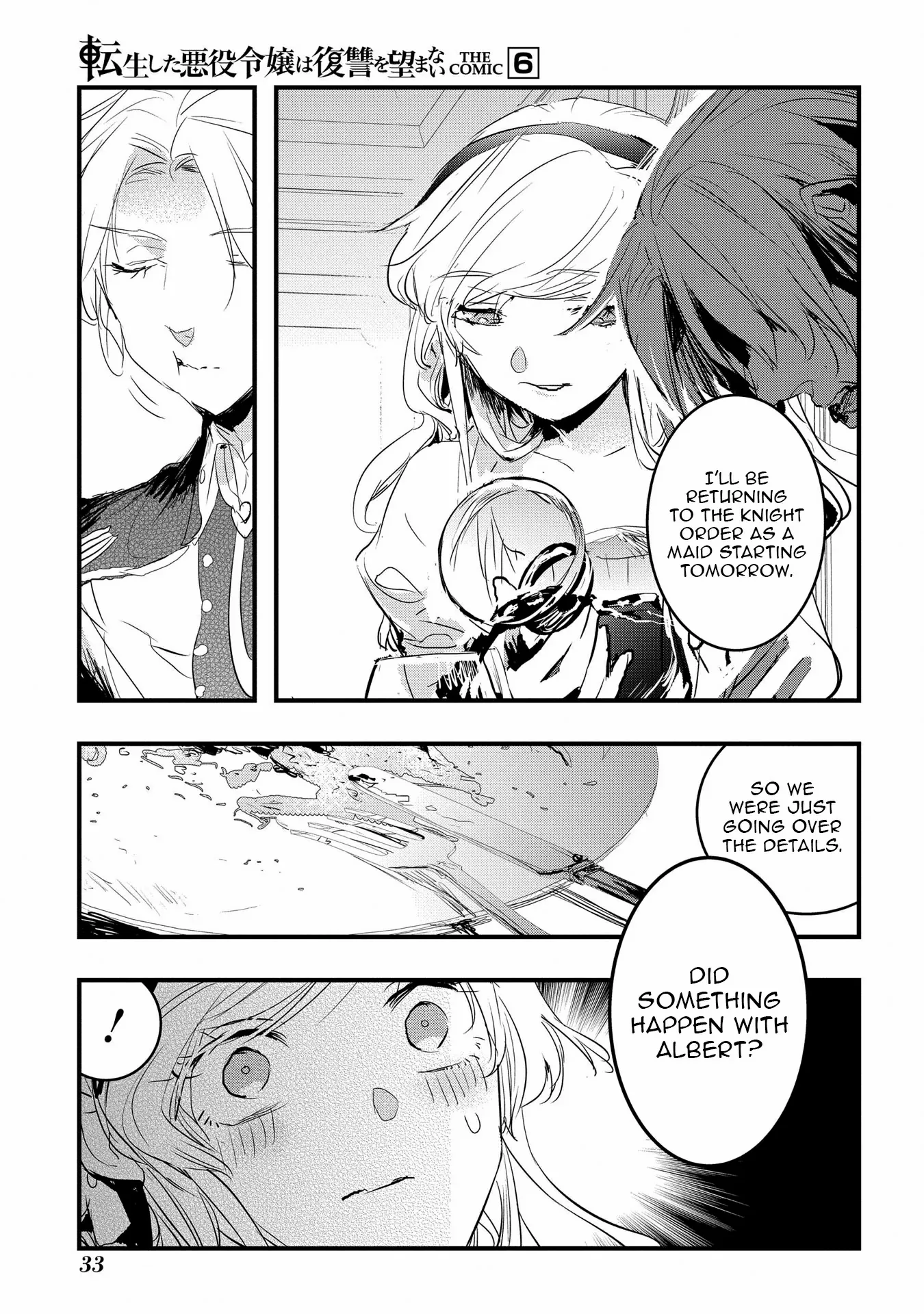The Reincarnated Villainess Doesn’t Want Revenge Chapter 33 page 6 - 