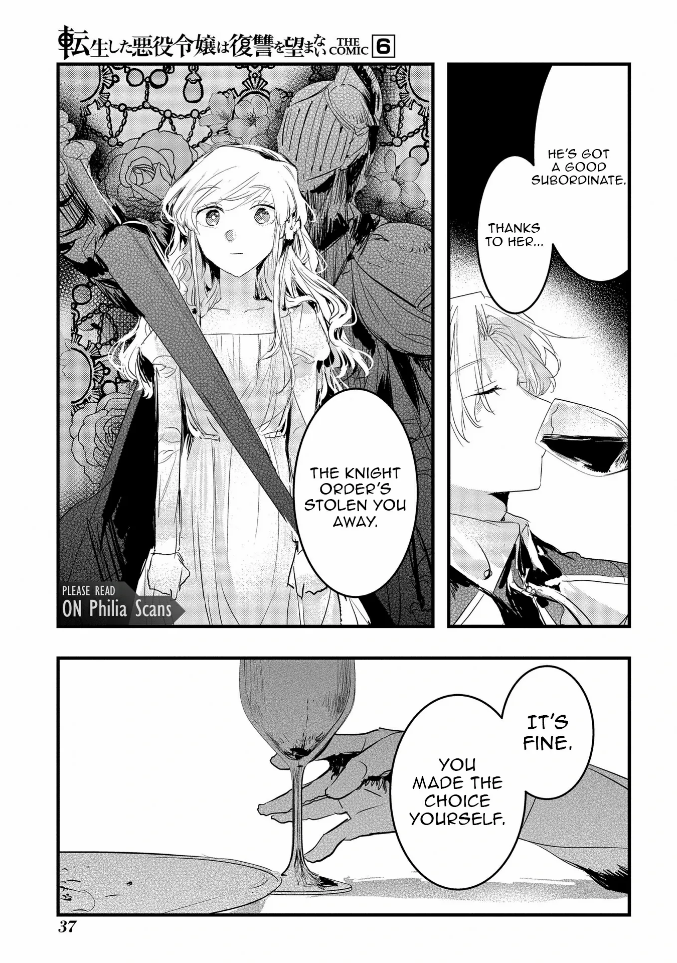 The Reincarnated Villainess Doesn’t Want Revenge Chapter 33 page 10 - 