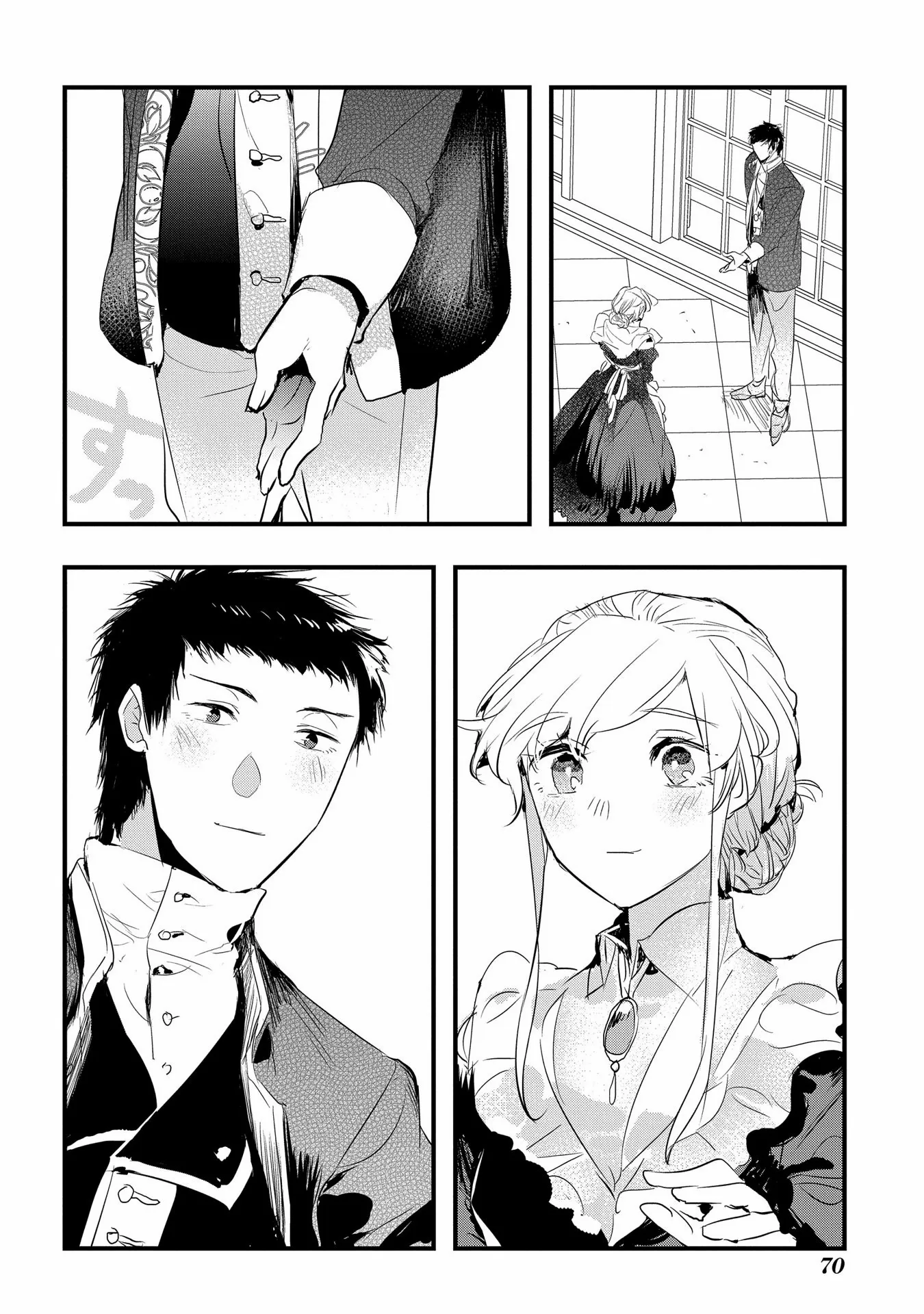 The Reincarnated Villainess Doesn’t Want Revenge Chapter 34 page 15 - 