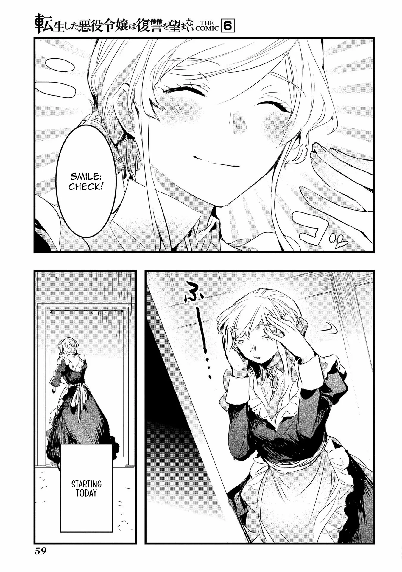 The Reincarnated Villainess Doesn’t Want Revenge Chapter 34 page 4 - 