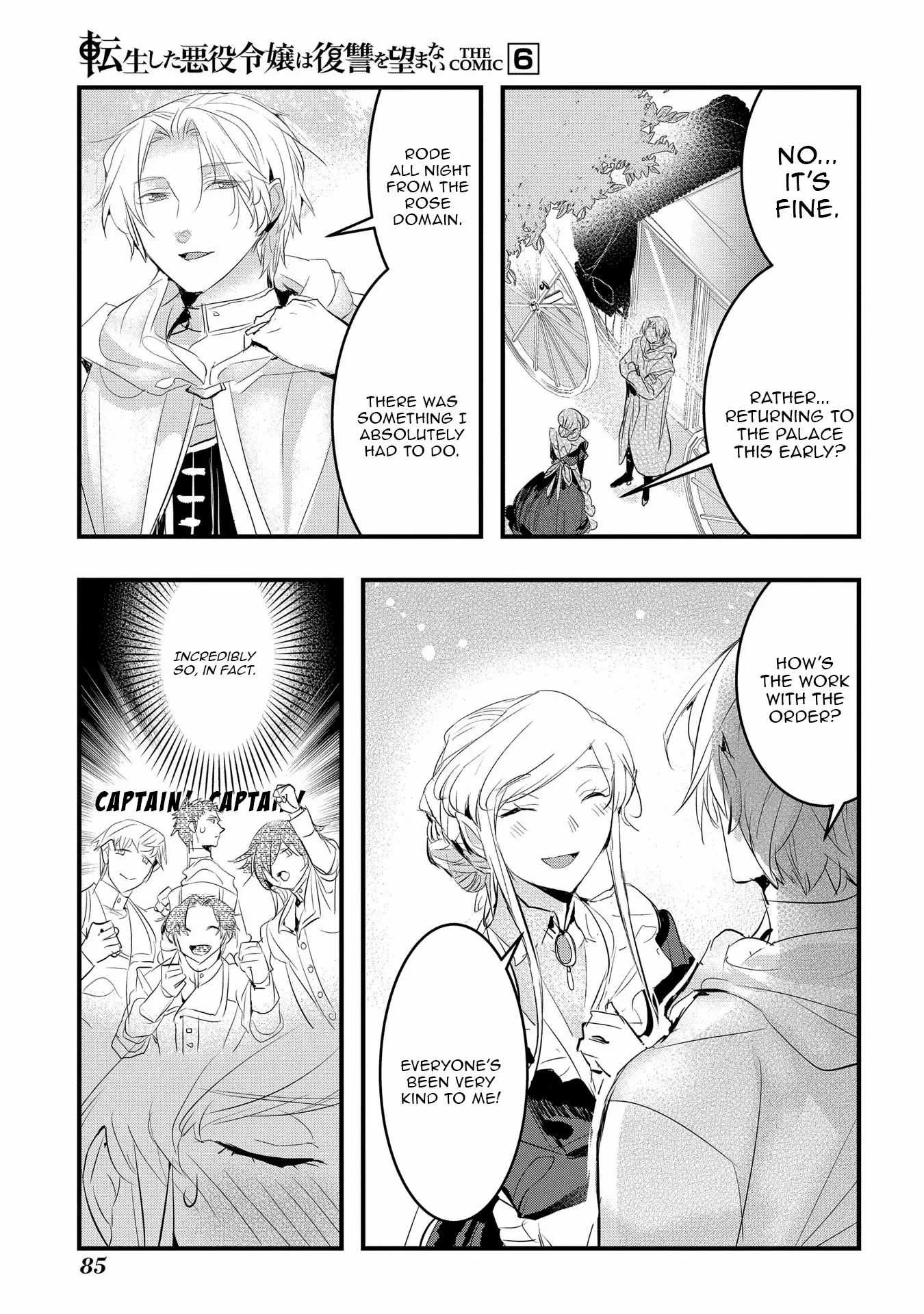 The Reincarnated Villainess Doesn’t Want Revenge Chapter 35 page 11 - 