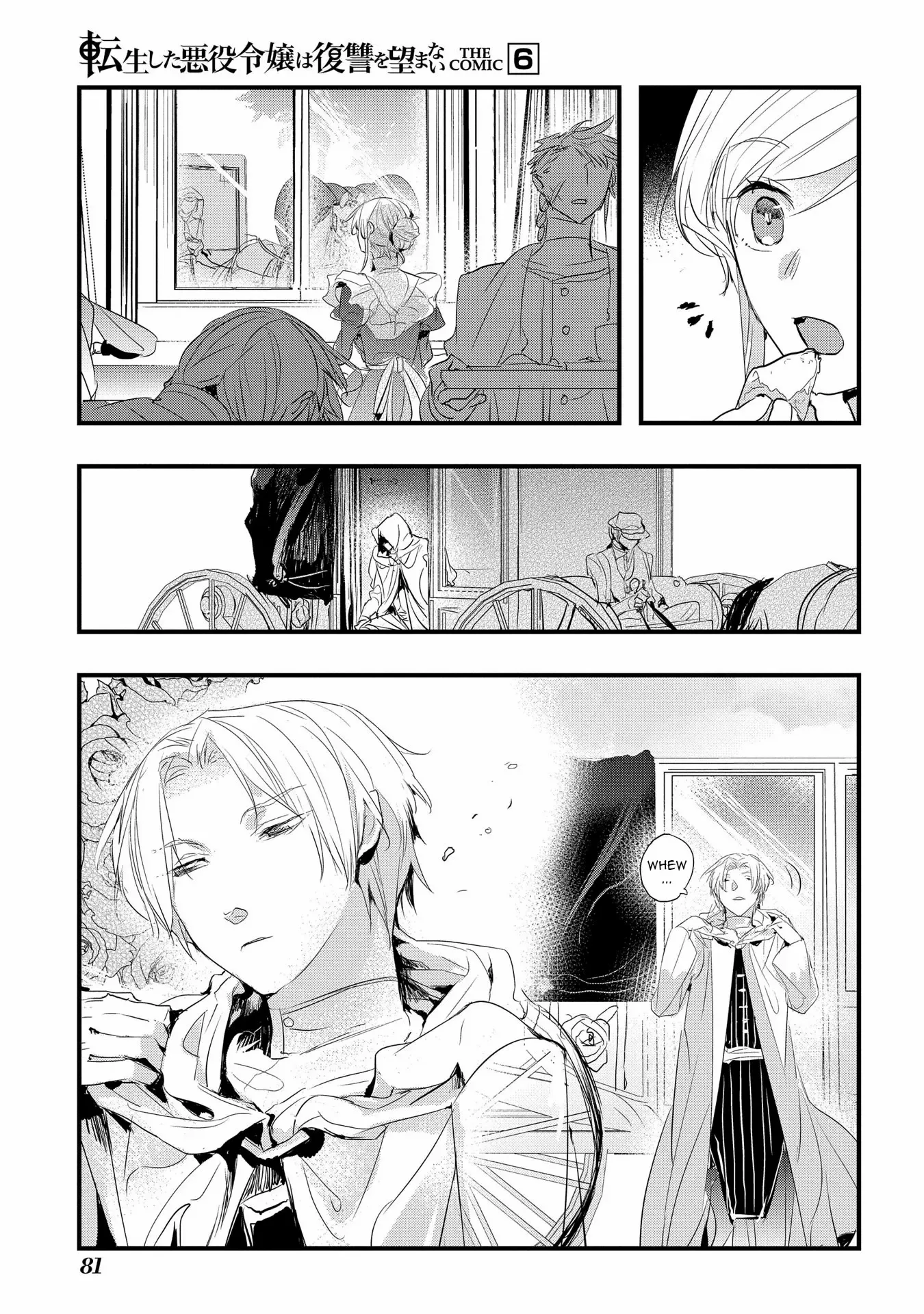 The Reincarnated Villainess Doesn’t Want Revenge Chapter 35 page 7 - 