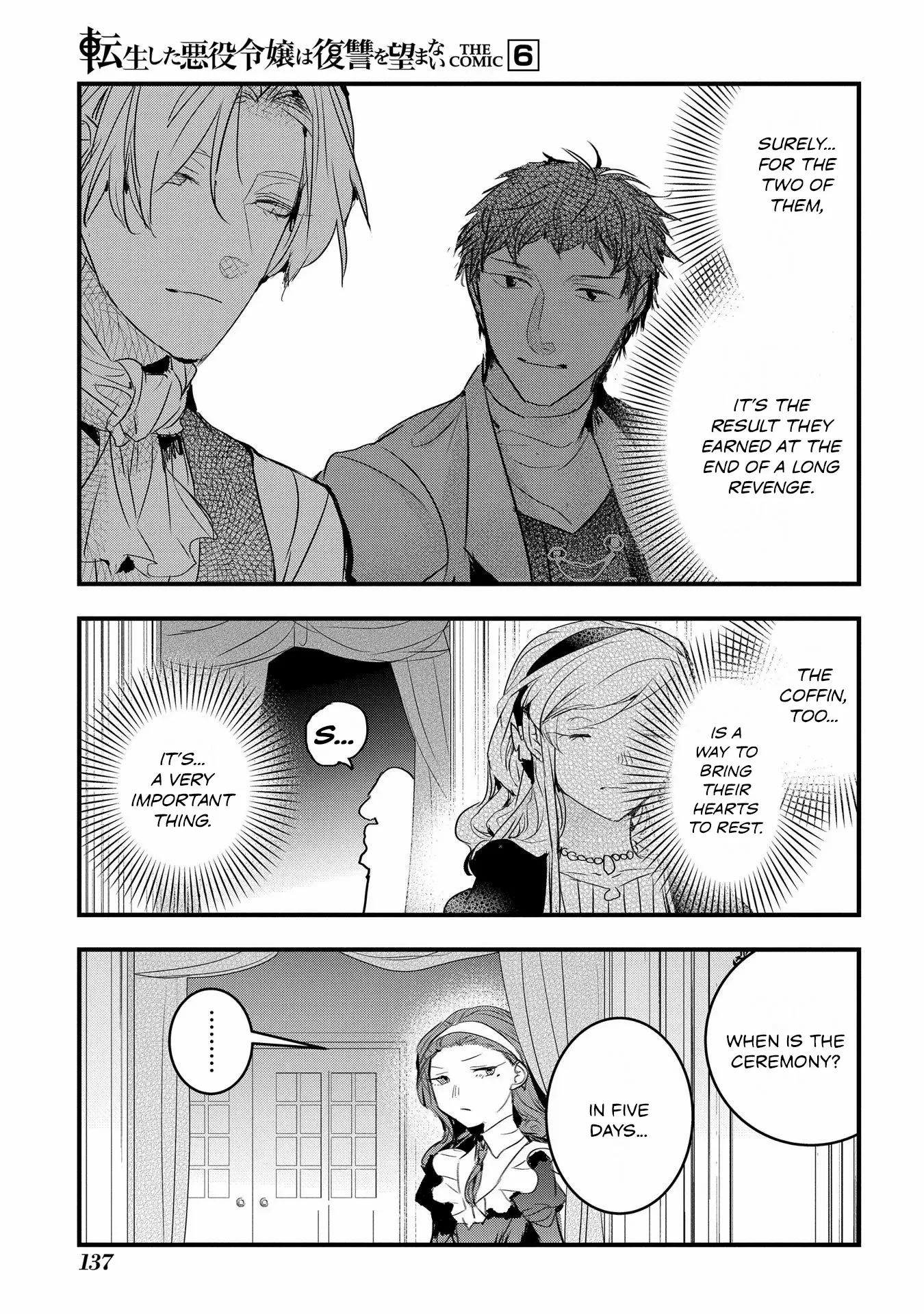 The Reincarnated Villainess Doesn’t Want Revenge Chapter 37 page 19 - 