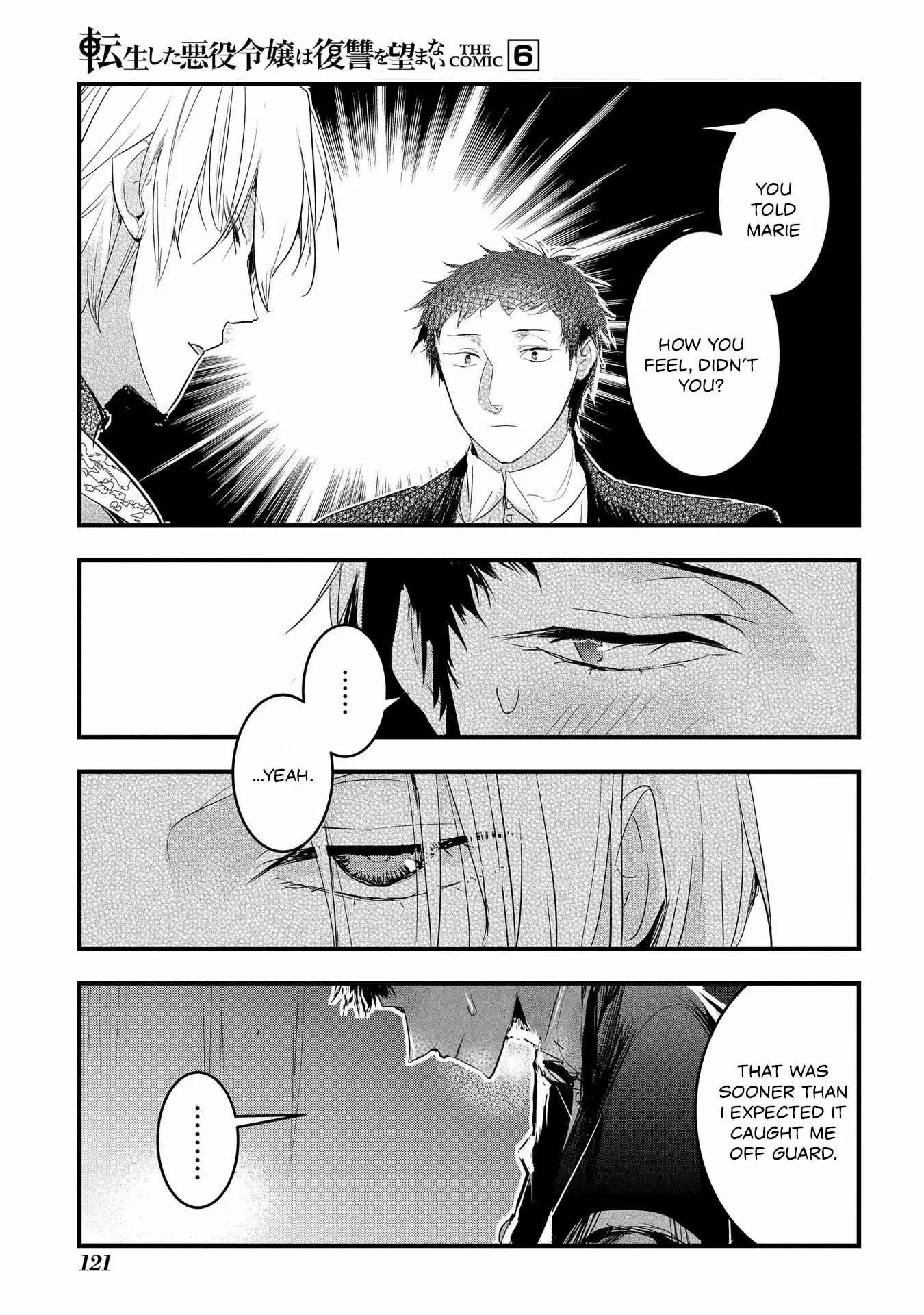 The Reincarnated Villainess Doesn’t Want Revenge Chapter 37 page 3 - 