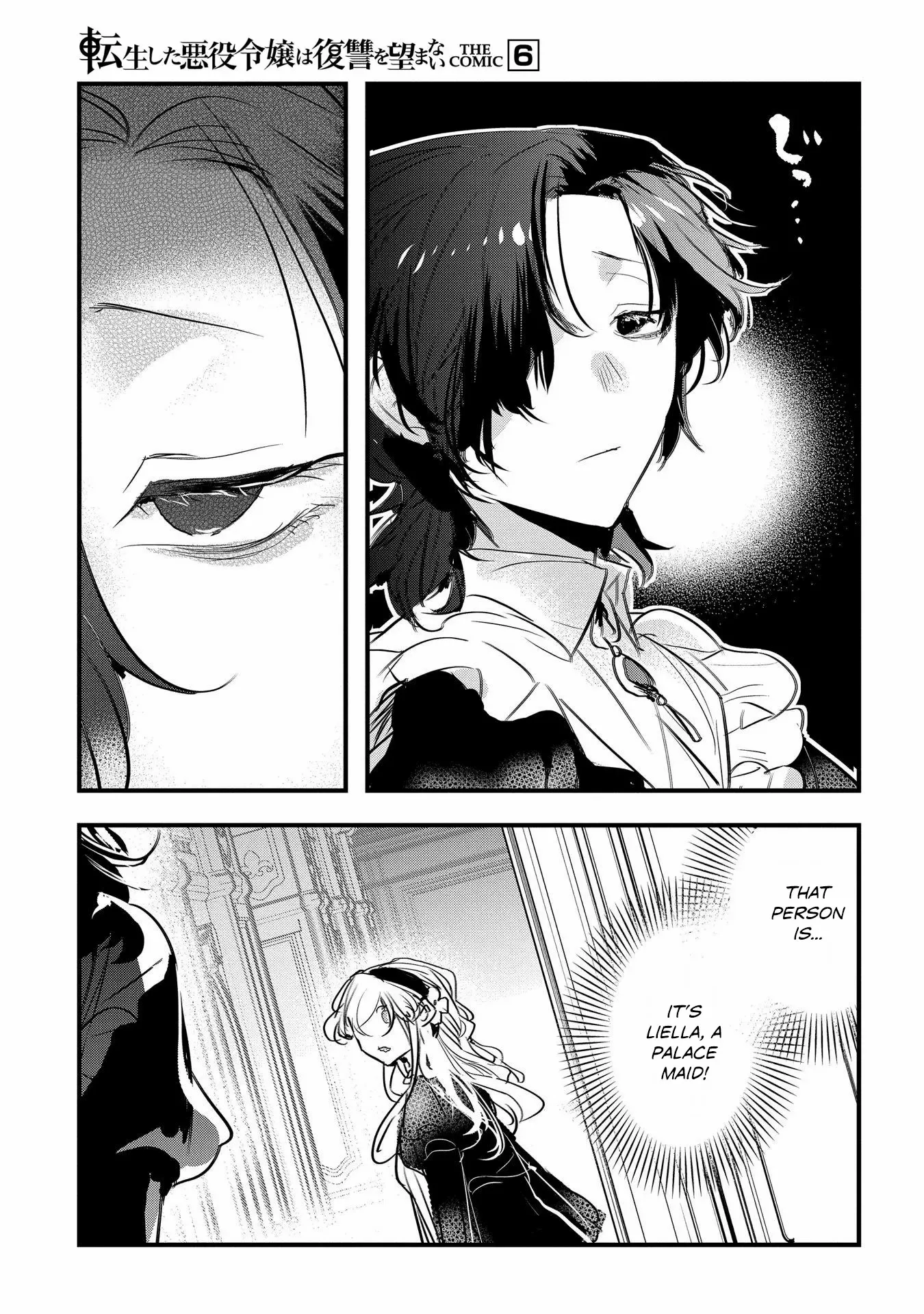 The Reincarnated Villainess Doesn’t Want Revenge Chapter 37 page 23 - 
