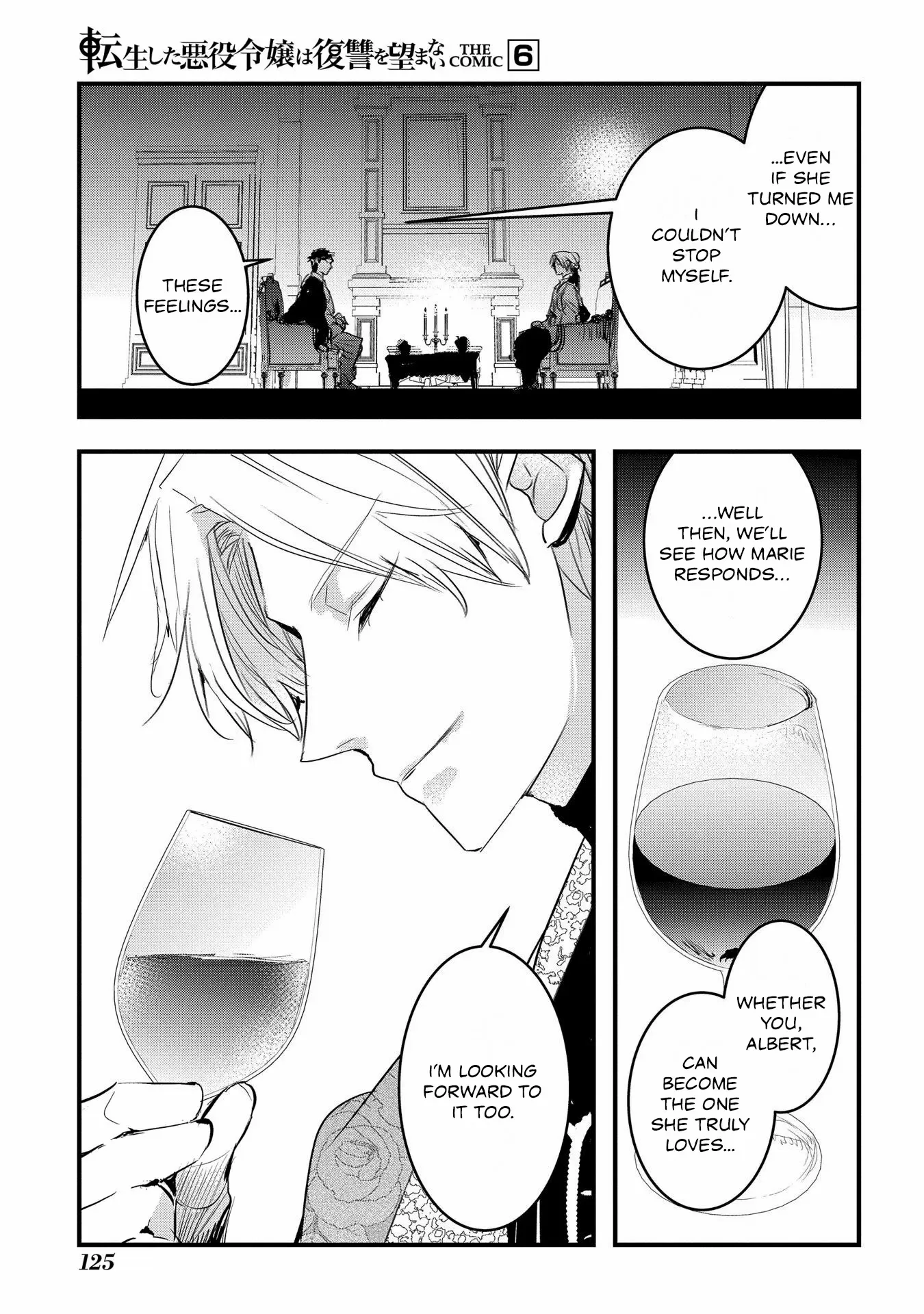 The Reincarnated Villainess Doesn’t Want Revenge Chapter 37 page 7 - 