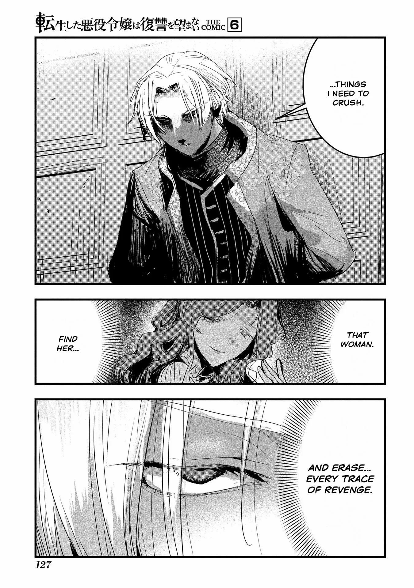 The Reincarnated Villainess Doesn’t Want Revenge Chapter 37 page 9 - 