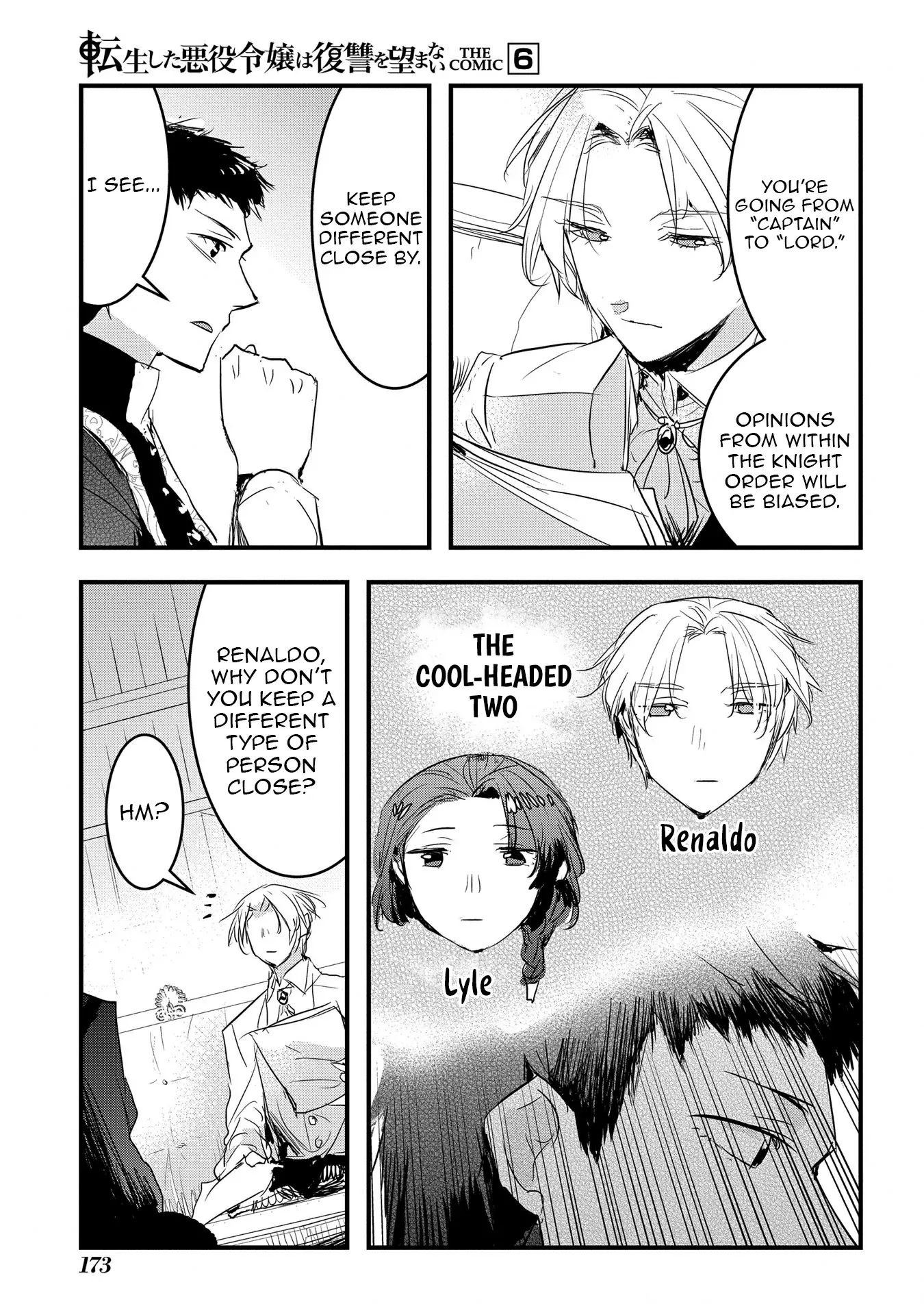 The Reincarnated Villainess Doesn’t Want Revenge Chapter 38.5 page 5 - 