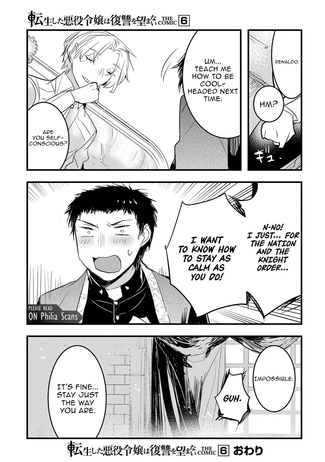 The Reincarnated Villainess Doesn’t Want Revenge Chapter 38.5 page 7 - 