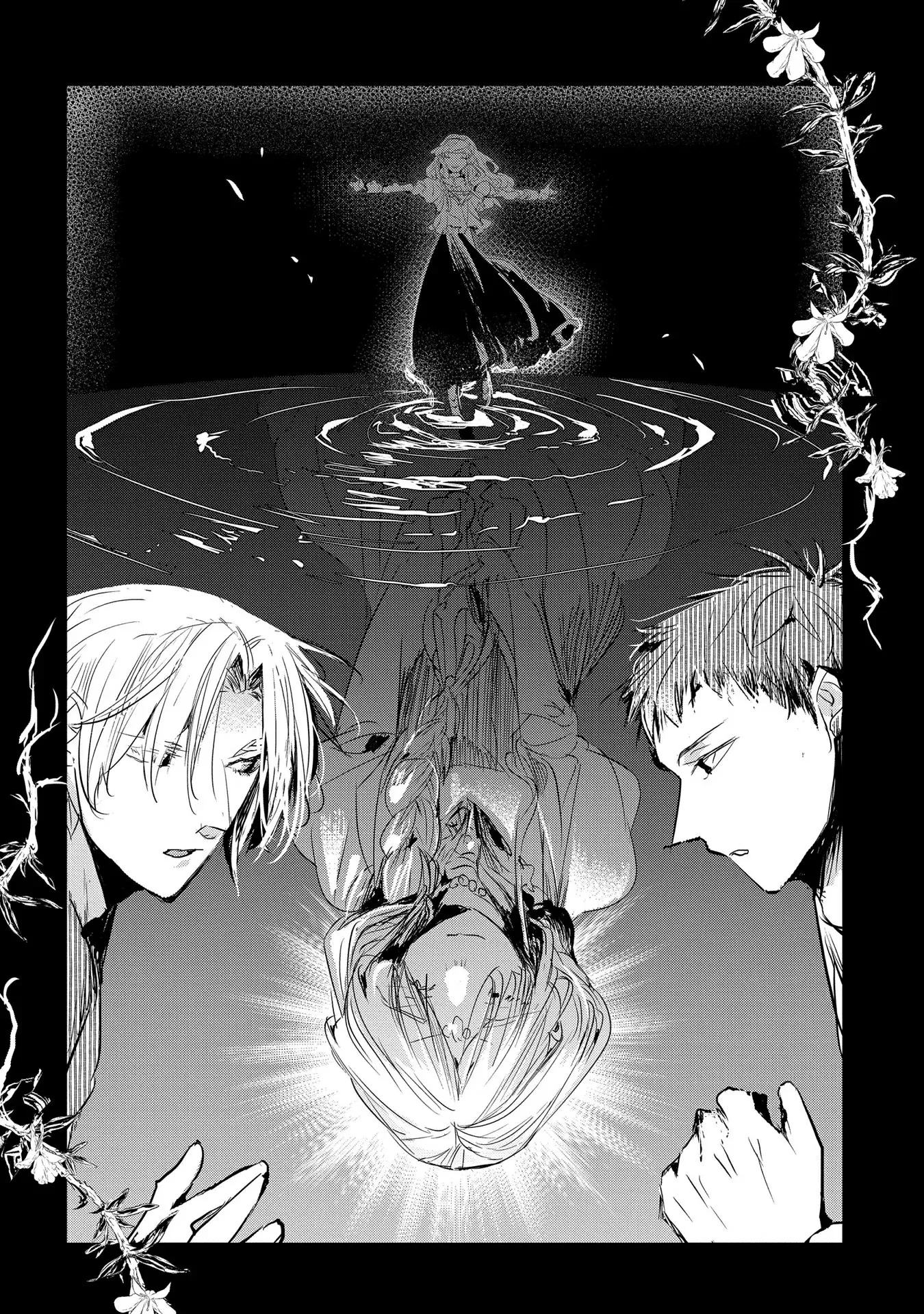 The Reincarnated Villainess Doesn’t Want Revenge Chapter 38 page 21 - 