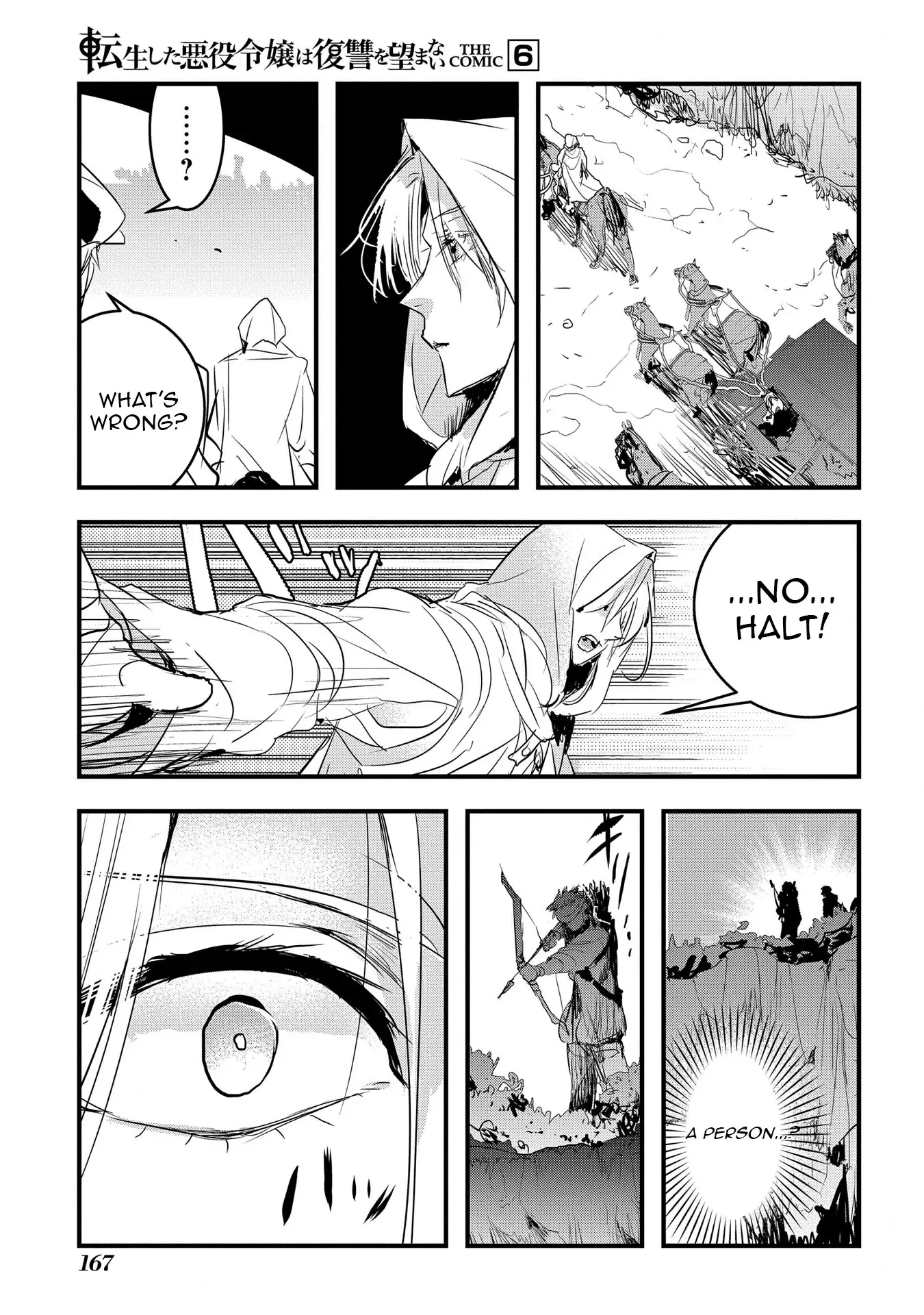 The Reincarnated Villainess Doesn’t Want Revenge Chapter 38 page 24 - 