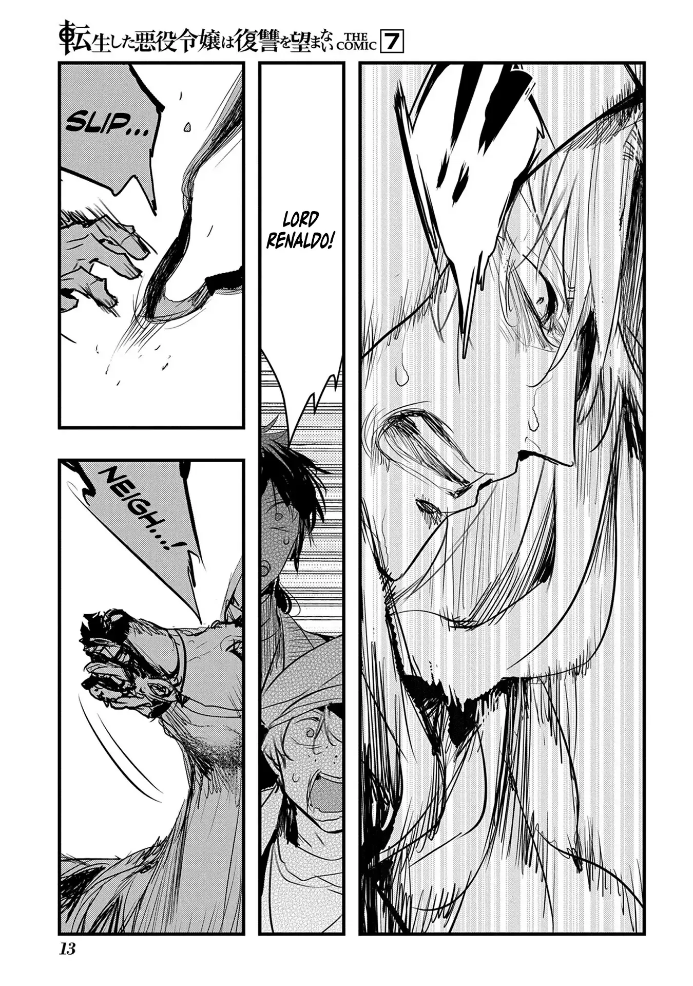 The Reincarnated Villainess Doesn’t Want Revenge Chapter 39 page 11 - 