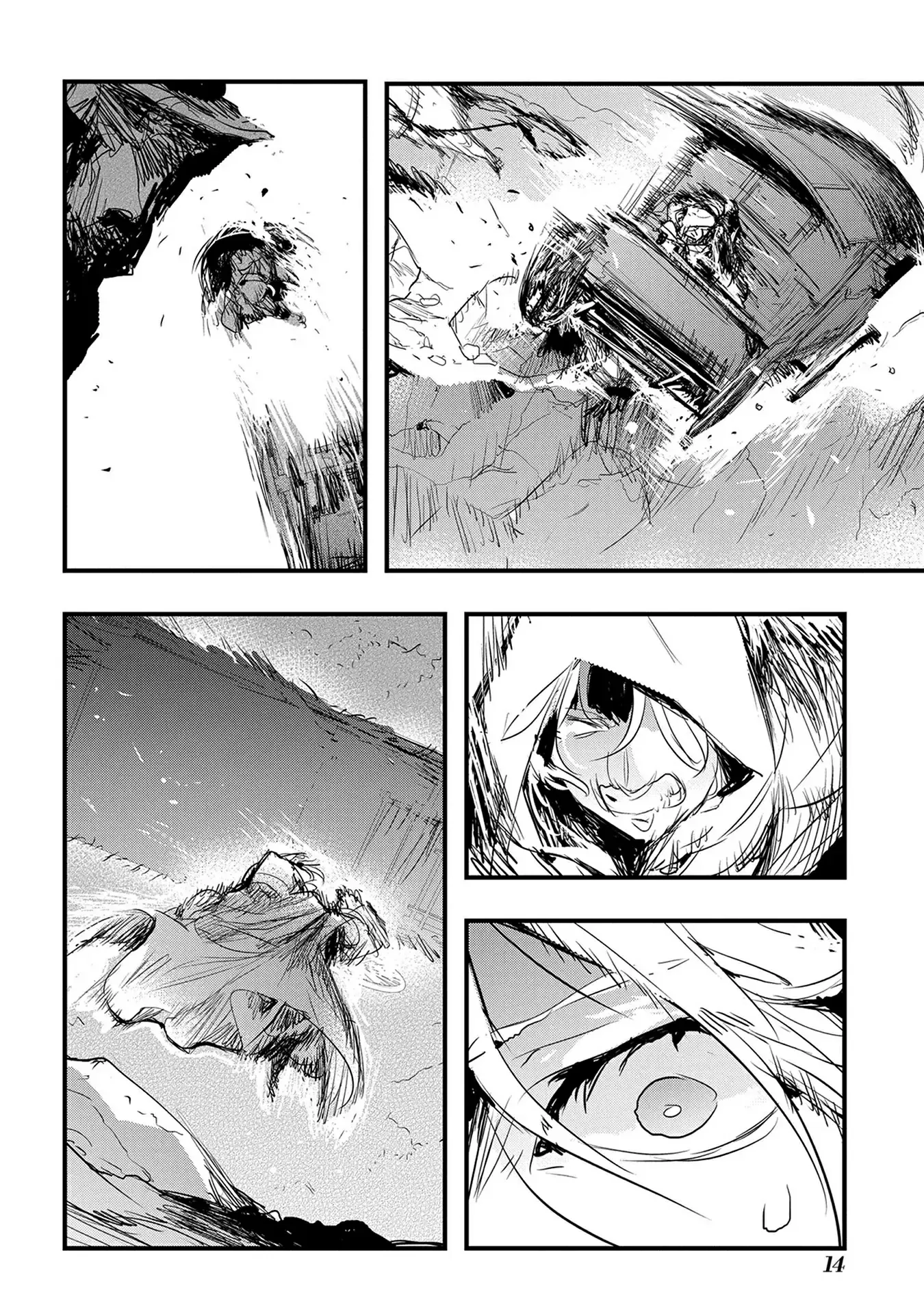 The Reincarnated Villainess Doesn’t Want Revenge Chapter 39 page 12 - 