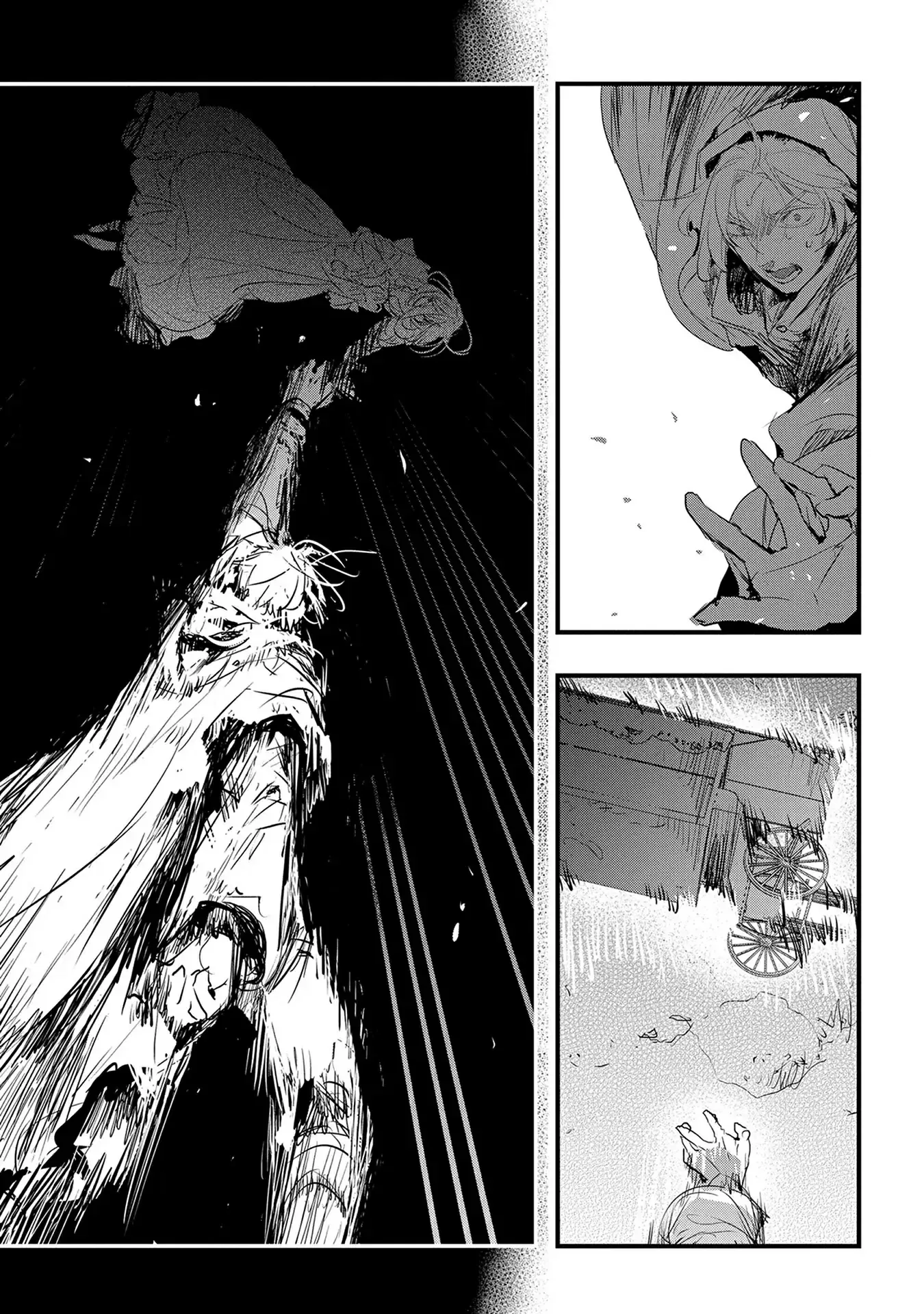 The Reincarnated Villainess Doesn’t Want Revenge Chapter 39 page 13 - 