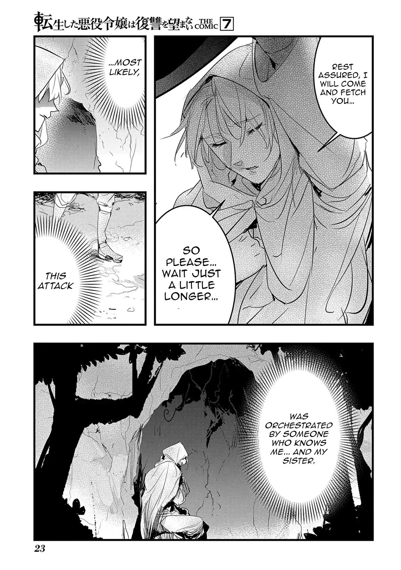 The Reincarnated Villainess Doesn’t Want Revenge Chapter 39 page 21 - 