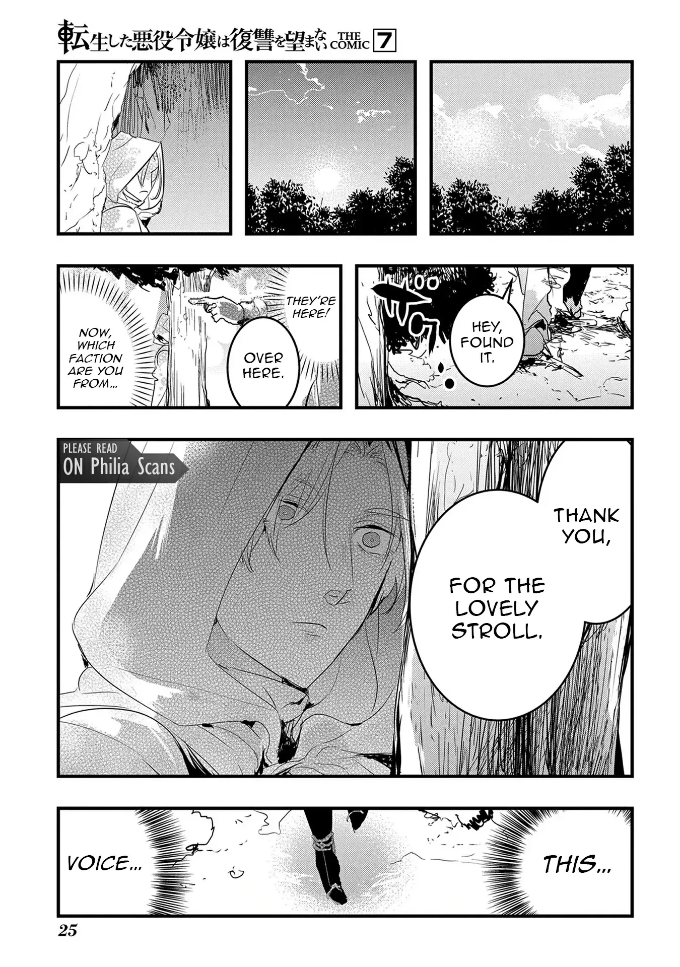 The Reincarnated Villainess Doesn’t Want Revenge Chapter 39 page 23 - 