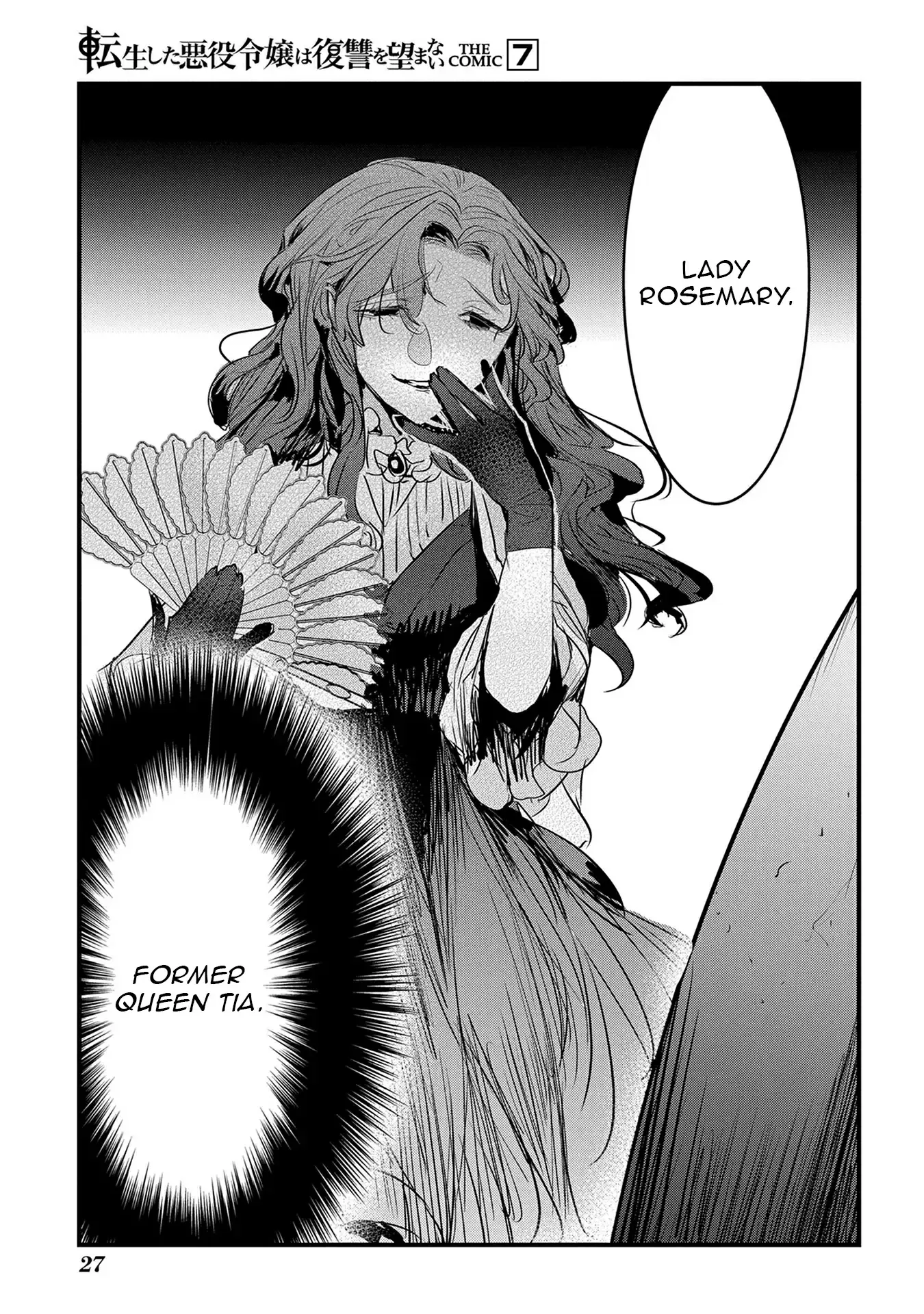 The Reincarnated Villainess Doesn’t Want Revenge Chapter 39 page 25 - 