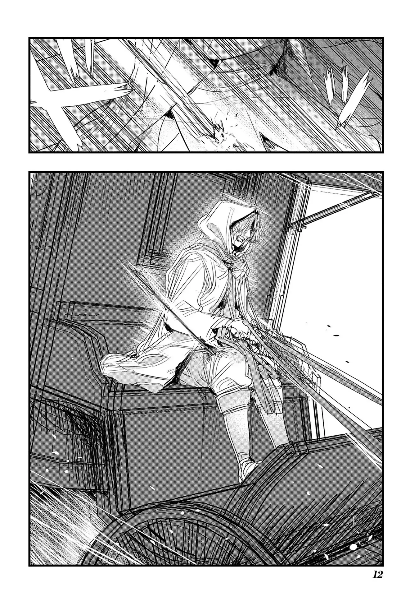 The Reincarnated Villainess Doesn’t Want Revenge Chapter 39 page 10 - 