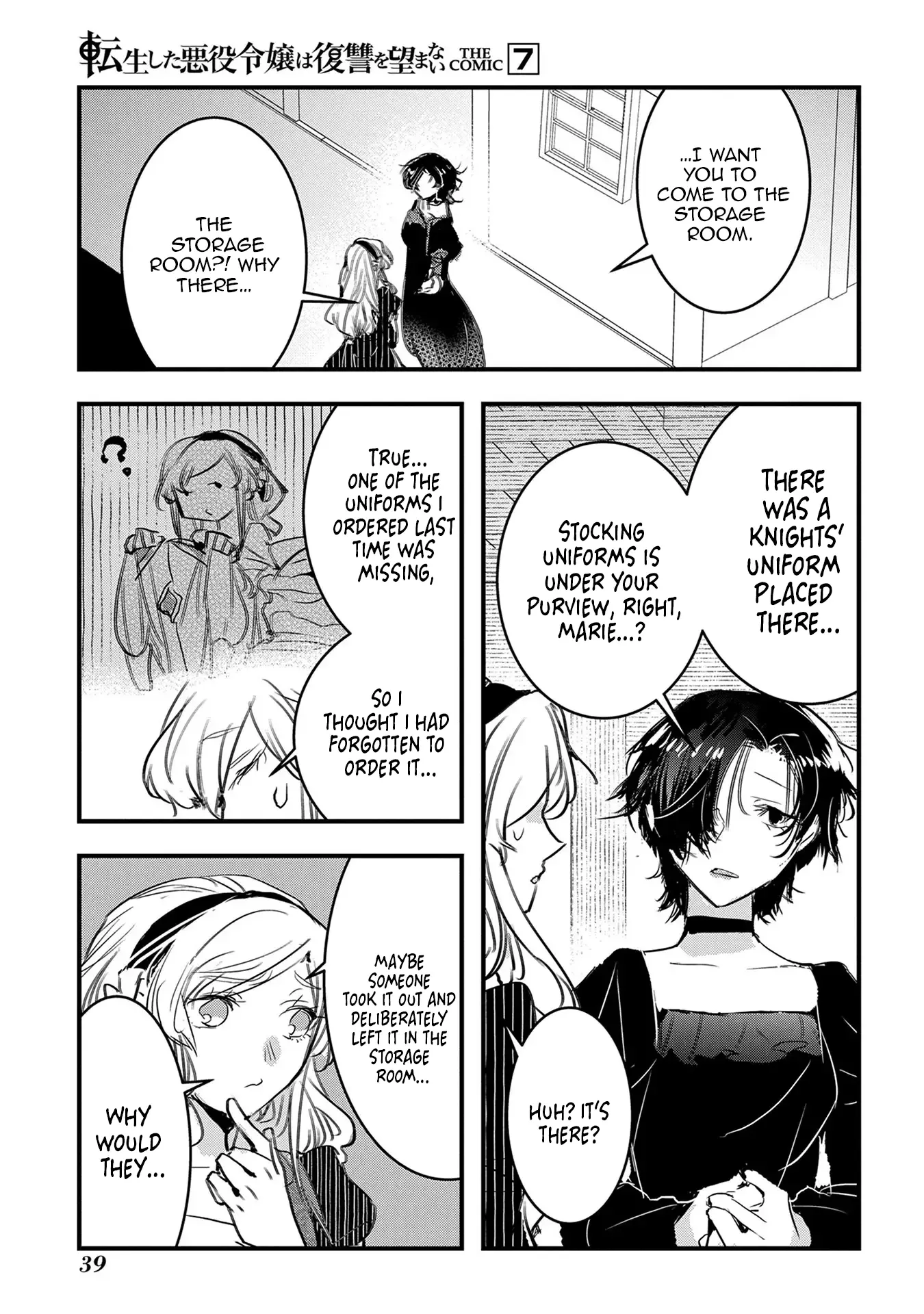 The Reincarnated Villainess Doesn’t Want Revenge Chapter 40 page 13 - 
