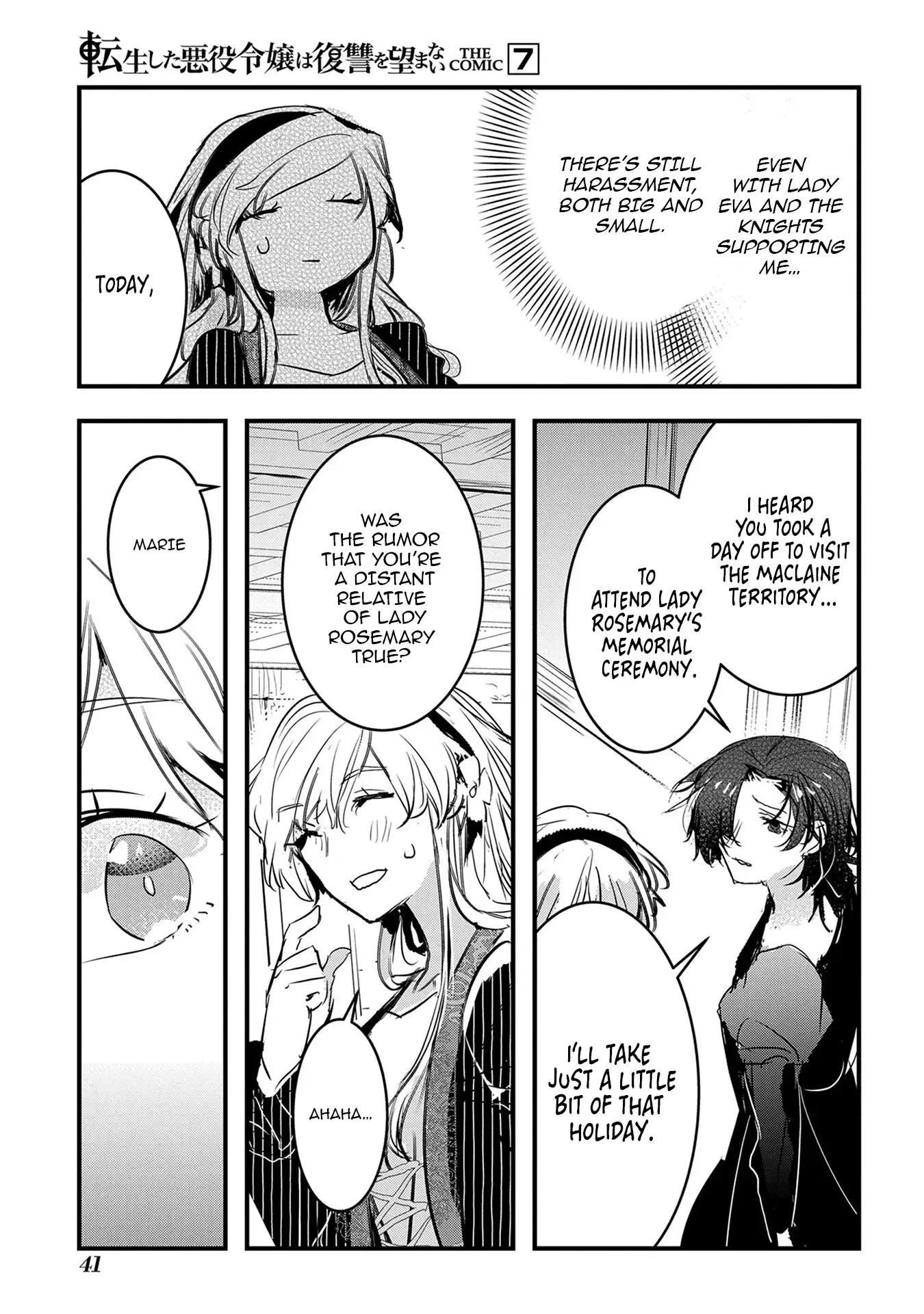 The Reincarnated Villainess Doesn’t Want Revenge Chapter 40 page 15 - 