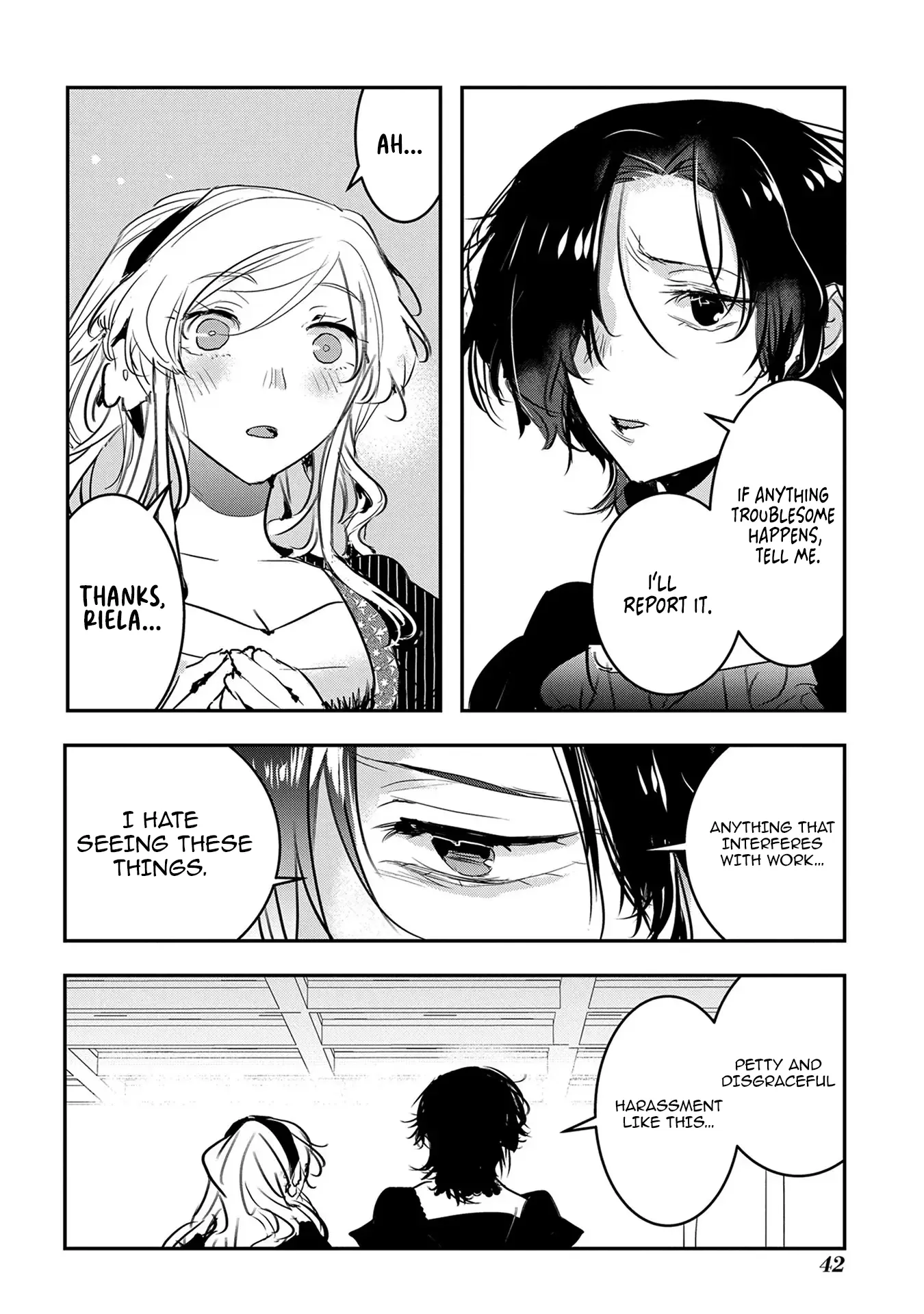 The Reincarnated Villainess Doesn’t Want Revenge Chapter 40 page 16 - 