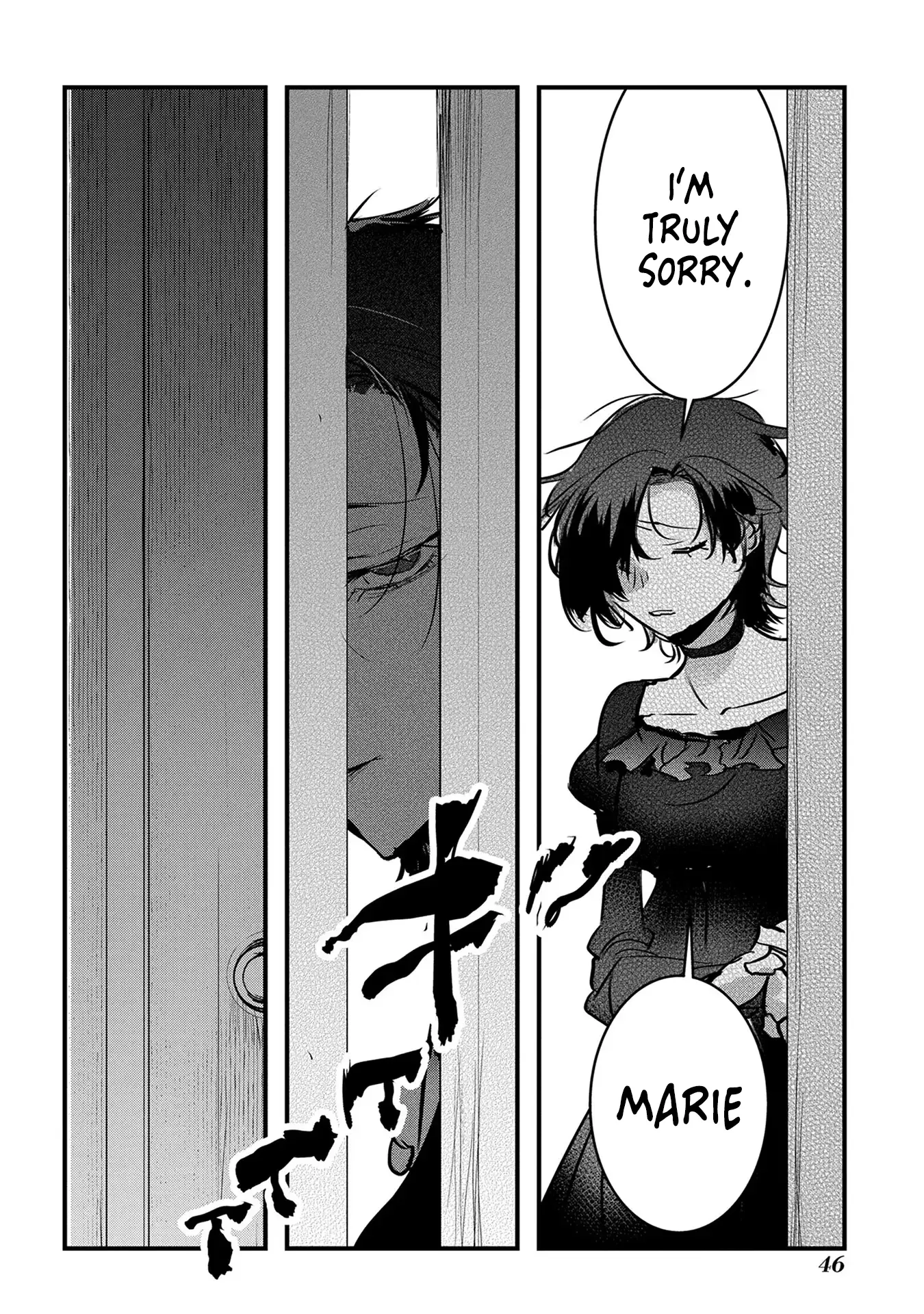 The Reincarnated Villainess Doesn’t Want Revenge Chapter 40 page 20 - 