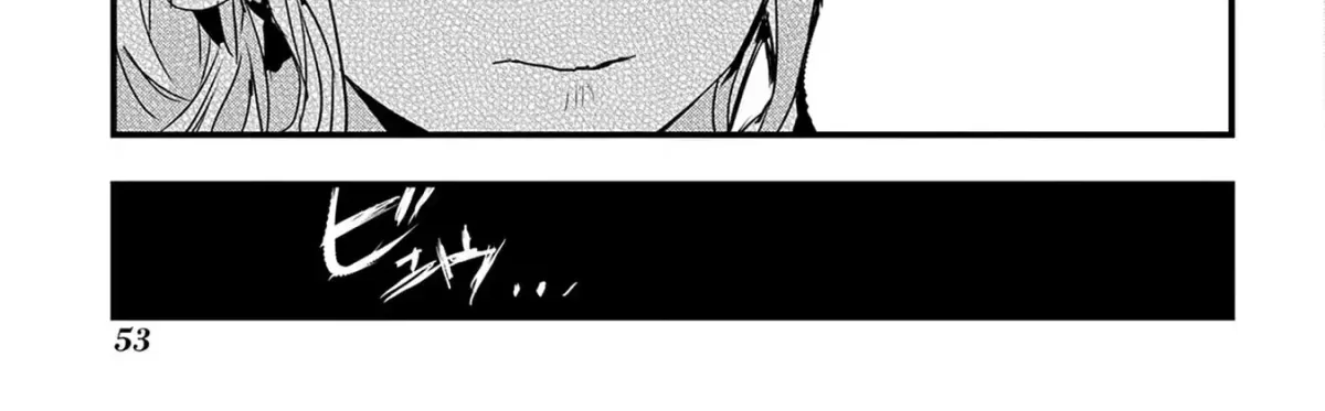 The Reincarnated Villainess Doesn’t Want Revenge Chapter 41 page 11 - 
