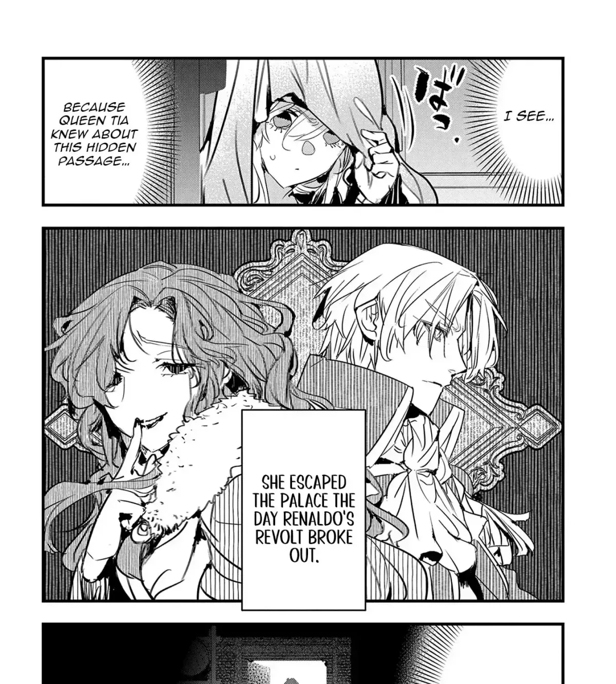 The Reincarnated Villainess Doesn’t Want Revenge Chapter 41 page 20 - 