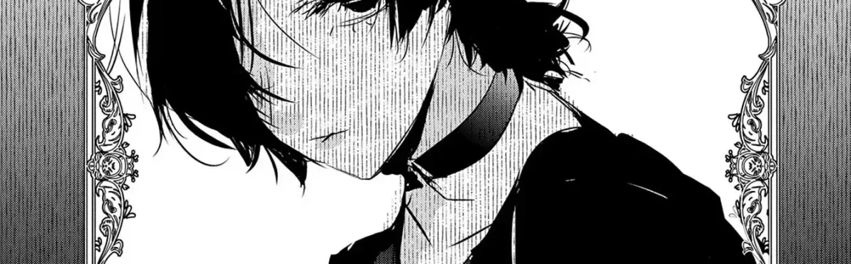 The Reincarnated Villainess Doesn’t Want Revenge Chapter 41 page 3 - 
